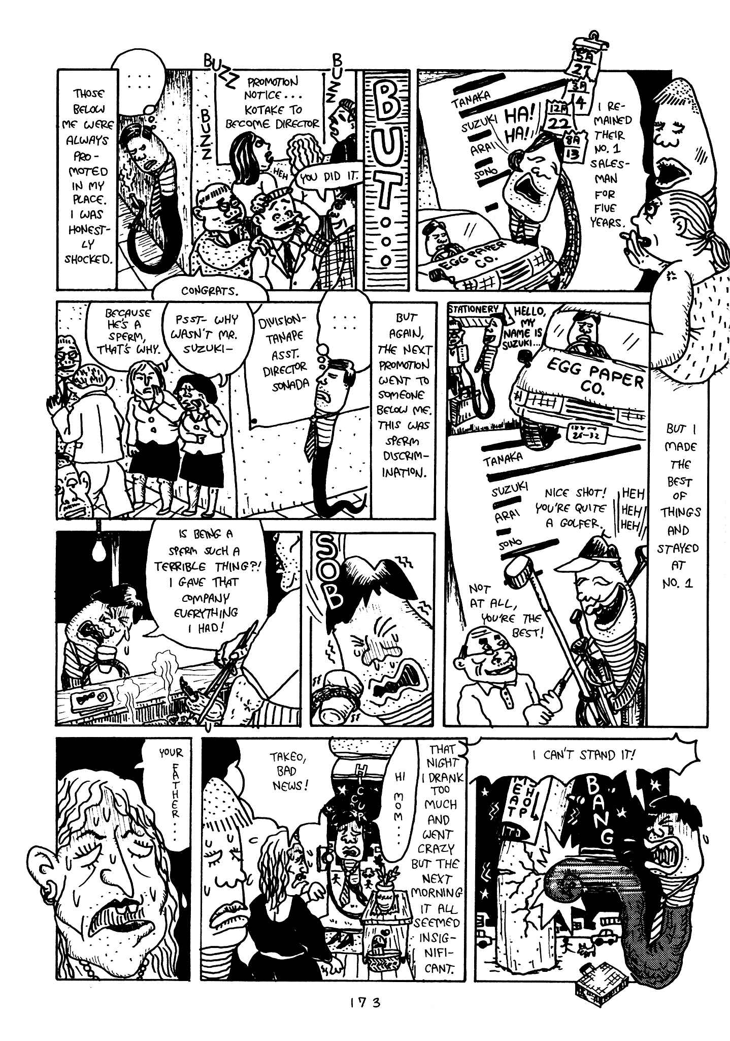 Page 119 Chapter 4 Monster Men Bureiko Lullaby