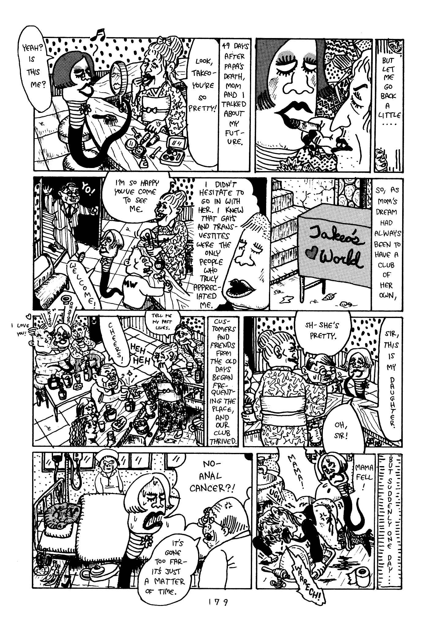 Page 125 Chapter 4 Monster Men Bureiko Lullaby