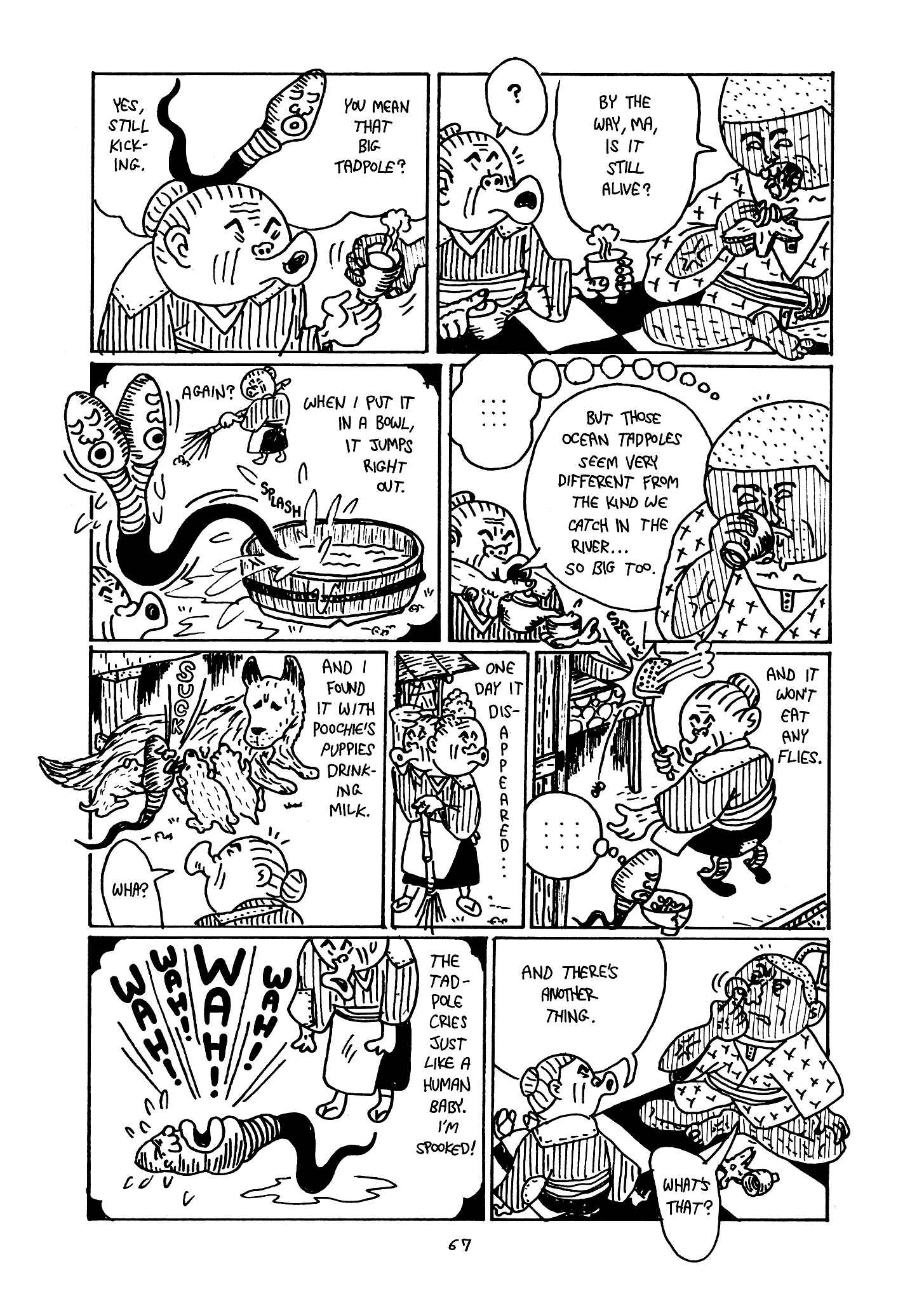 Page 13 Chapter 4 Monster Men Bureiko Lullaby