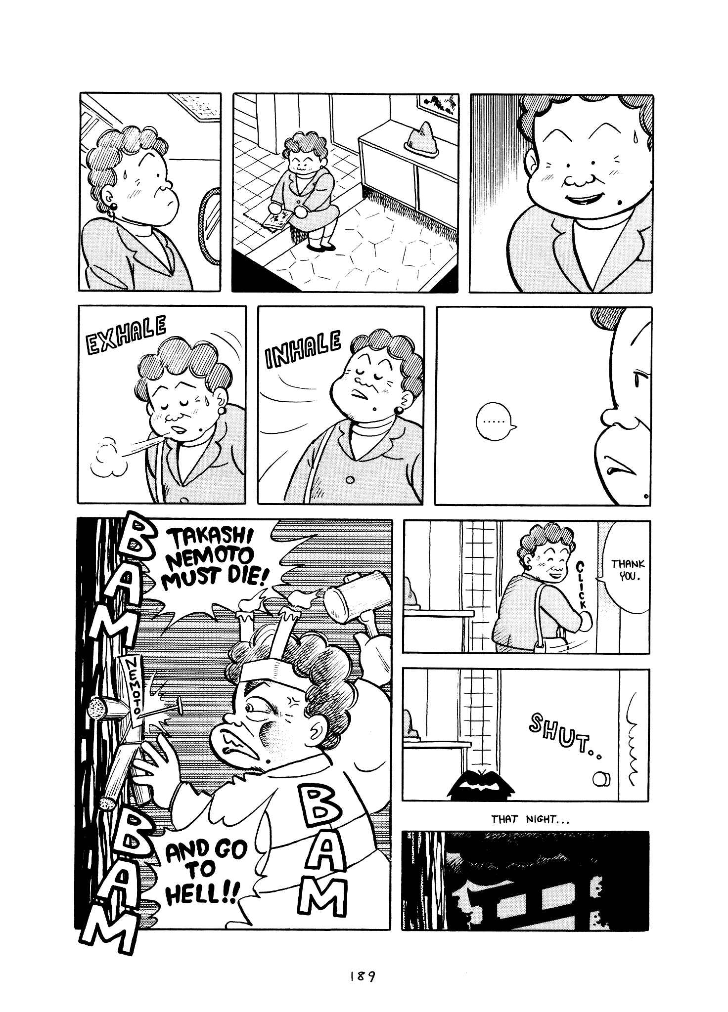 Page 135 Chapter 4 Monster Men Bureiko Lullaby
