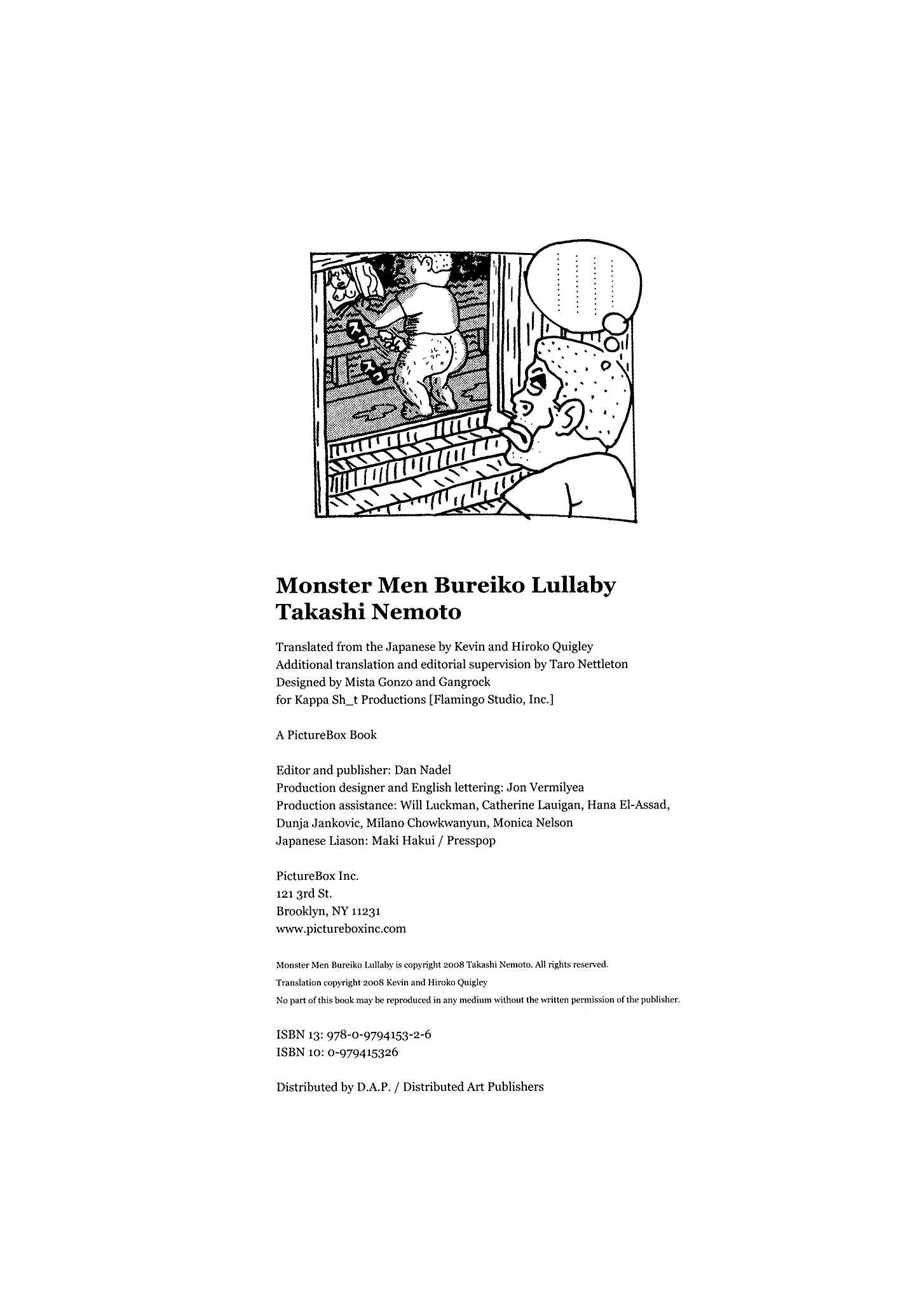 Page 138 Chapter 4 Monster Men Bureiko Lullaby