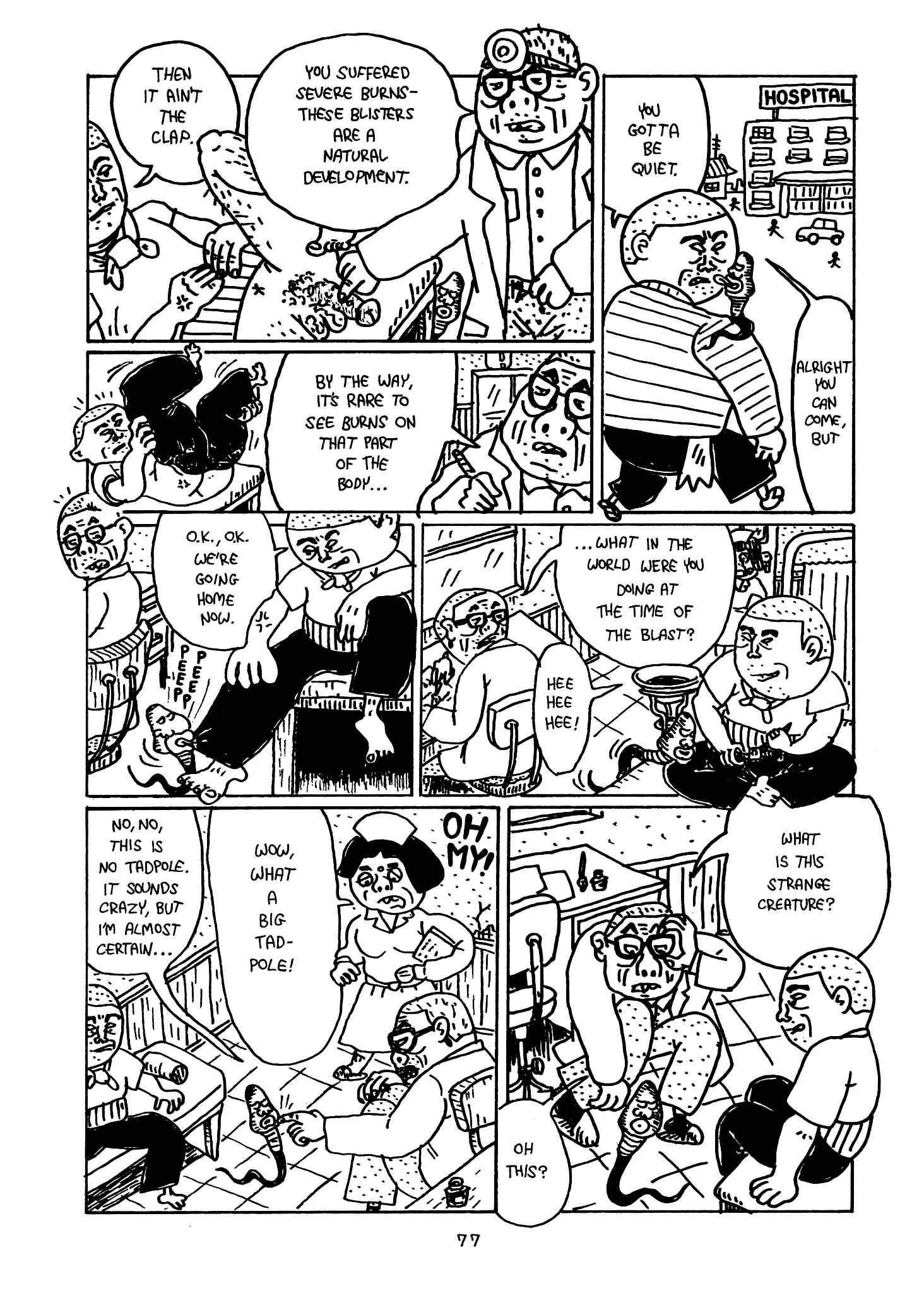 Page 23 Chapter 4 Monster Men Bureiko Lullaby