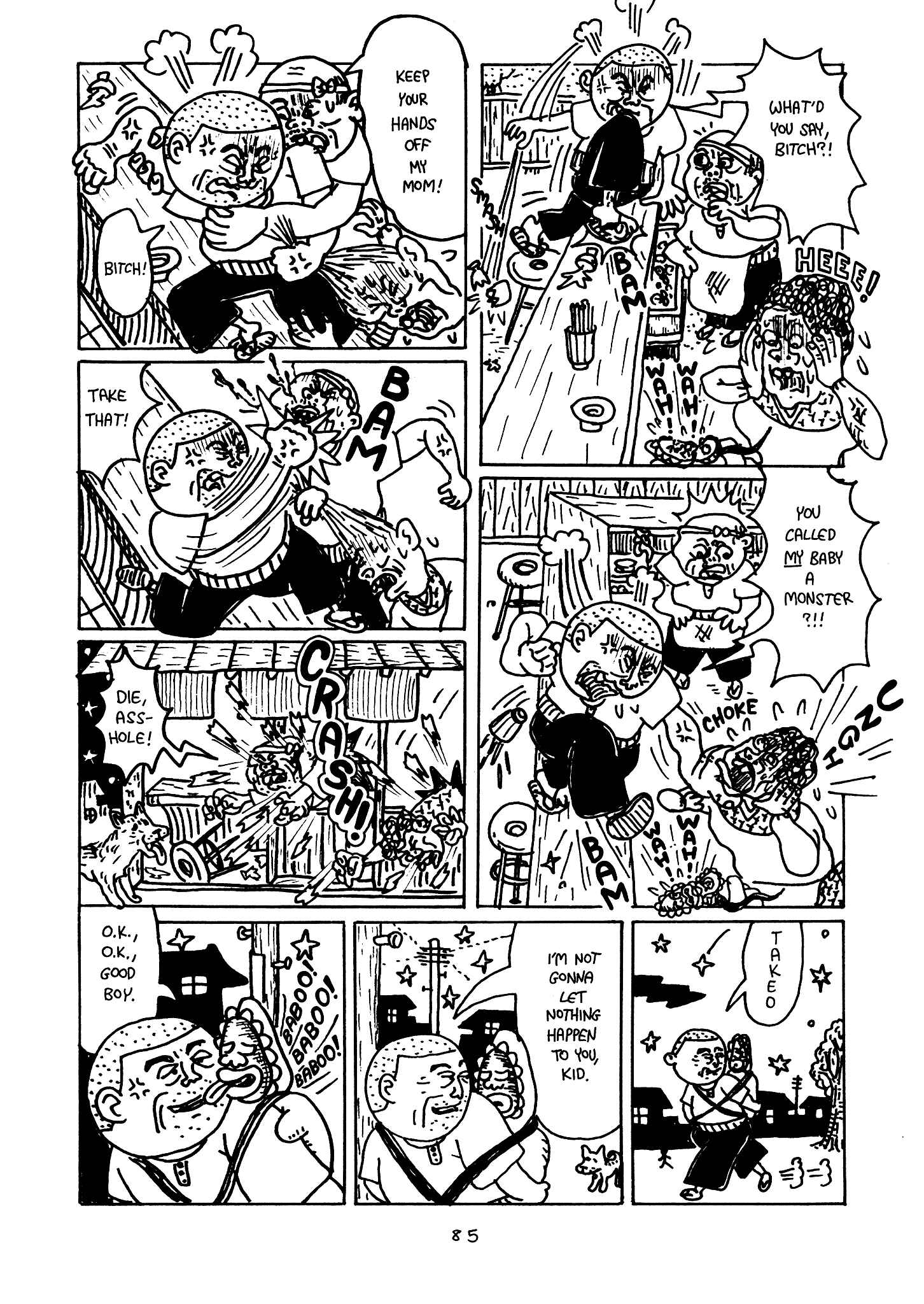 Page 31 Chapter 4 Monster Men Bureiko Lullaby
