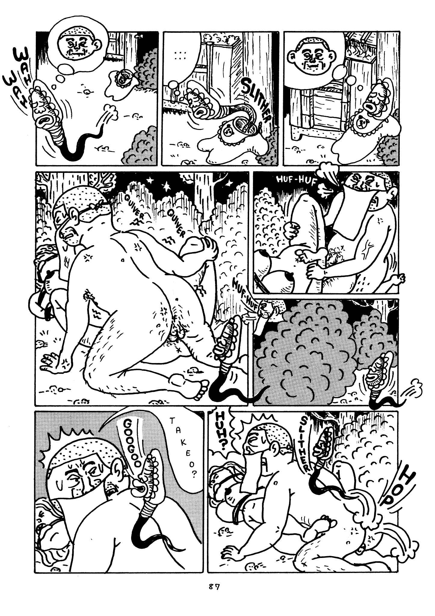 Page 33 Chapter 4 Monster Men Bureiko Lullaby