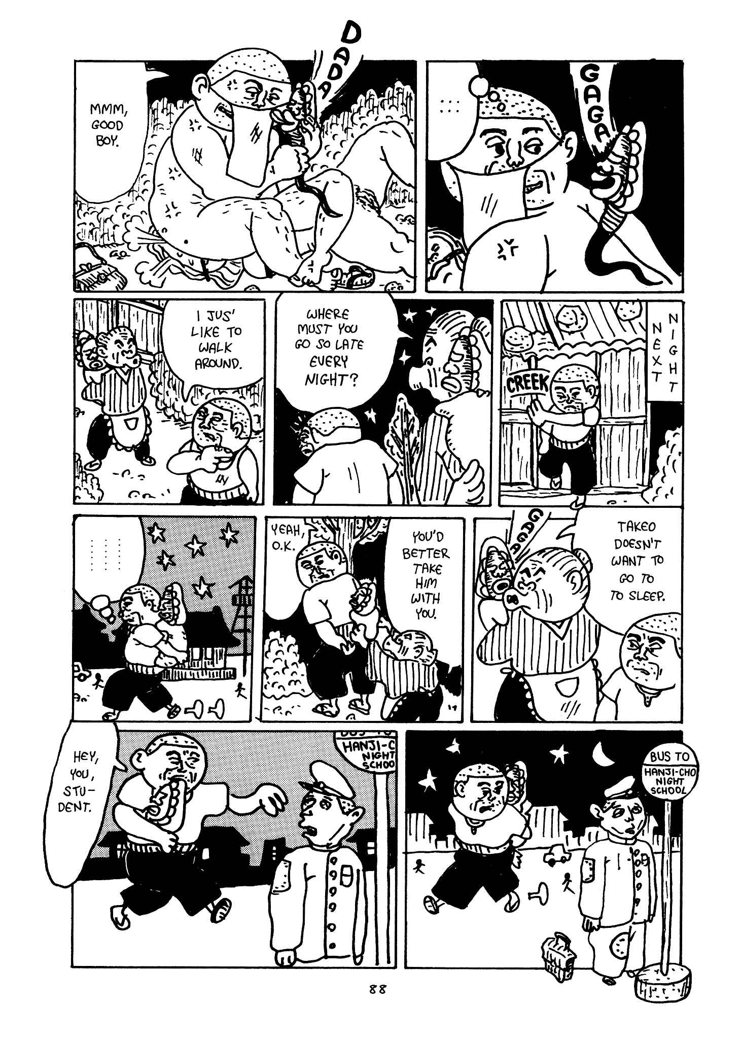 Page 34 Chapter 4 Monster Men Bureiko Lullaby