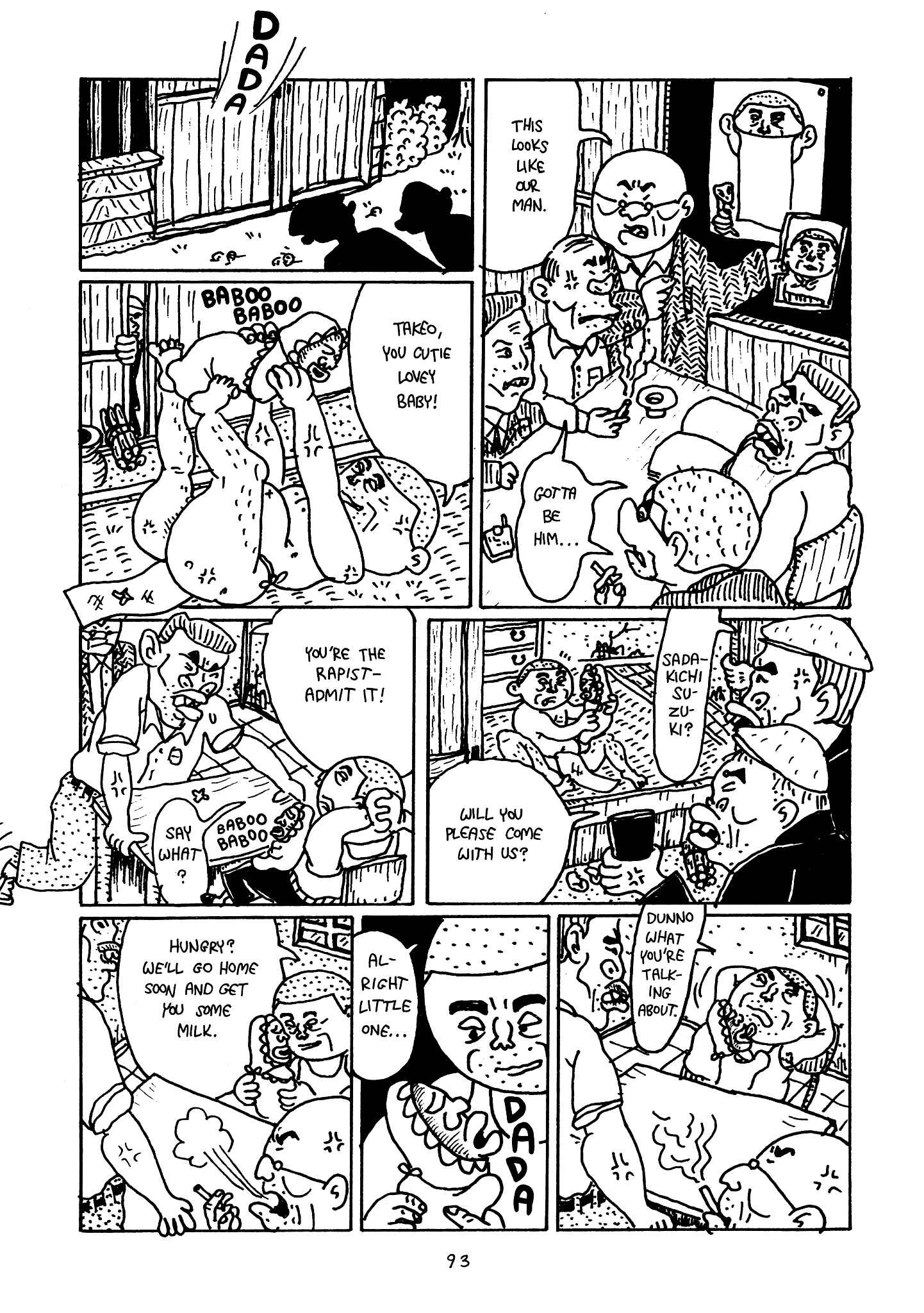 Page 39 Chapter 4 Monster Men Bureiko Lullaby