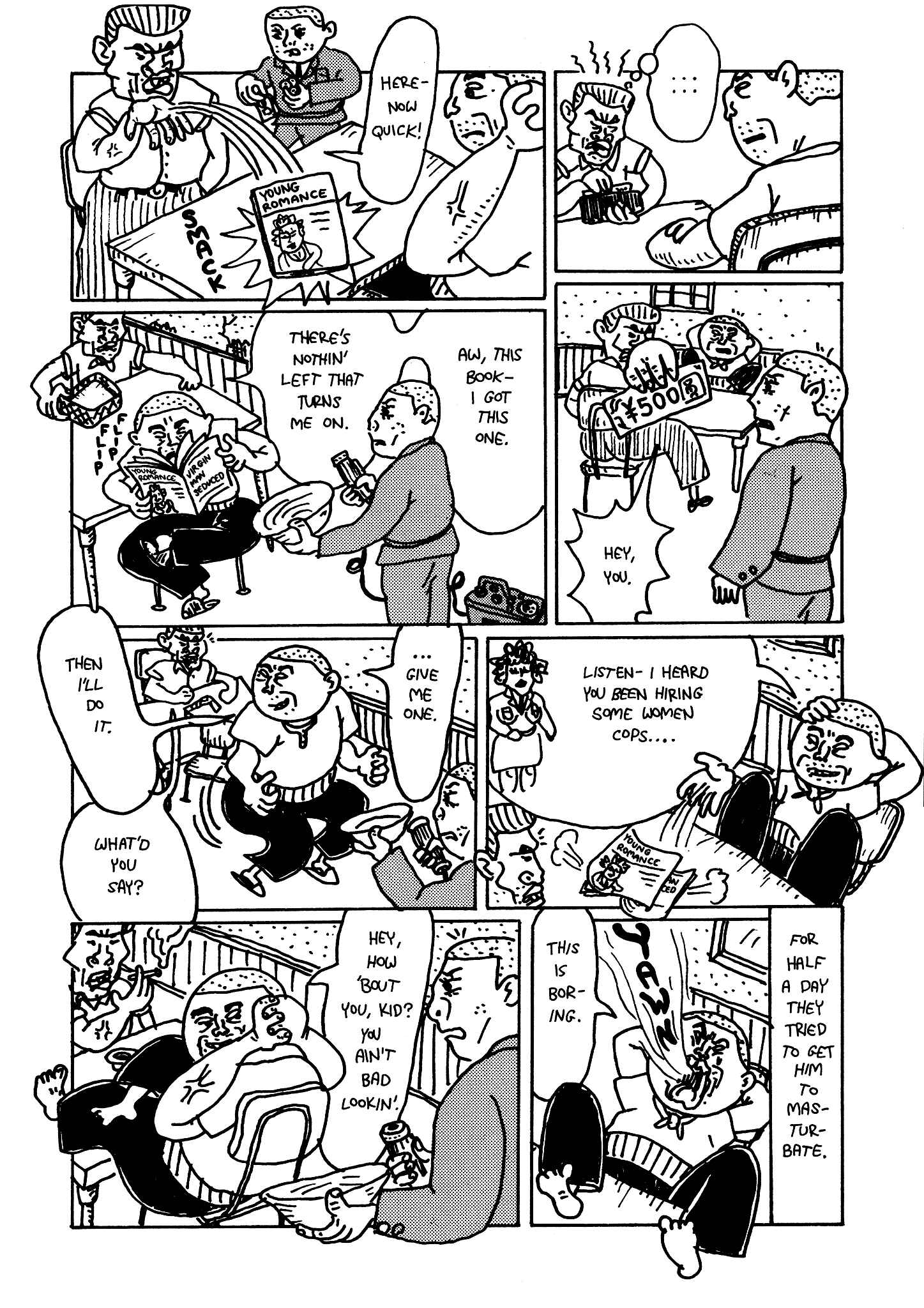 Page 46 Chapter 4 Monster Men Bureiko Lullaby