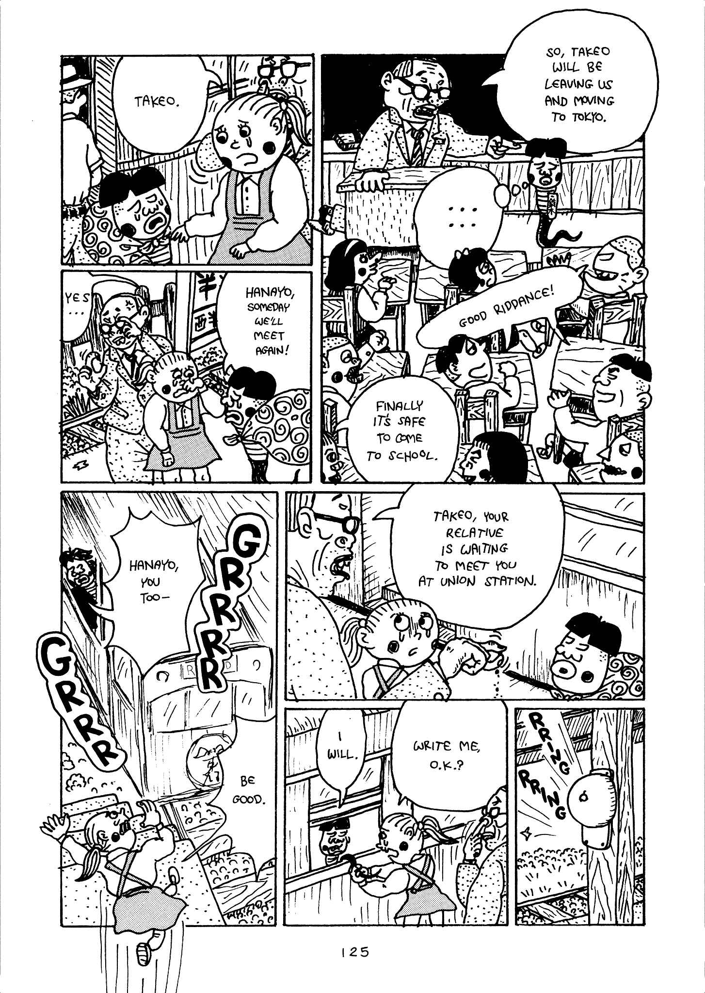 Page 71 Chapter 4 Monster Men Bureiko Lullaby