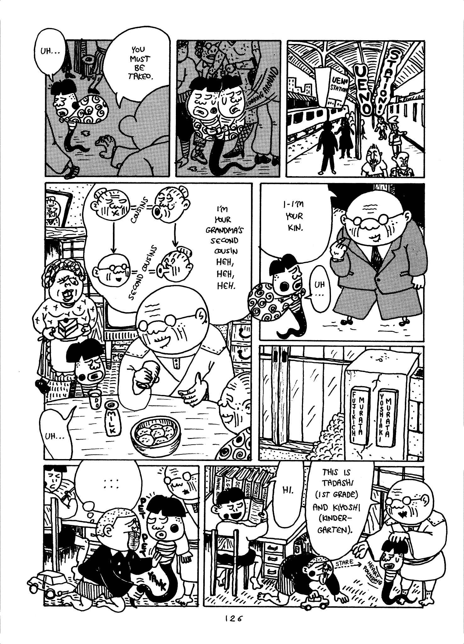 Page 72 Chapter 4 Monster Men Bureiko Lullaby