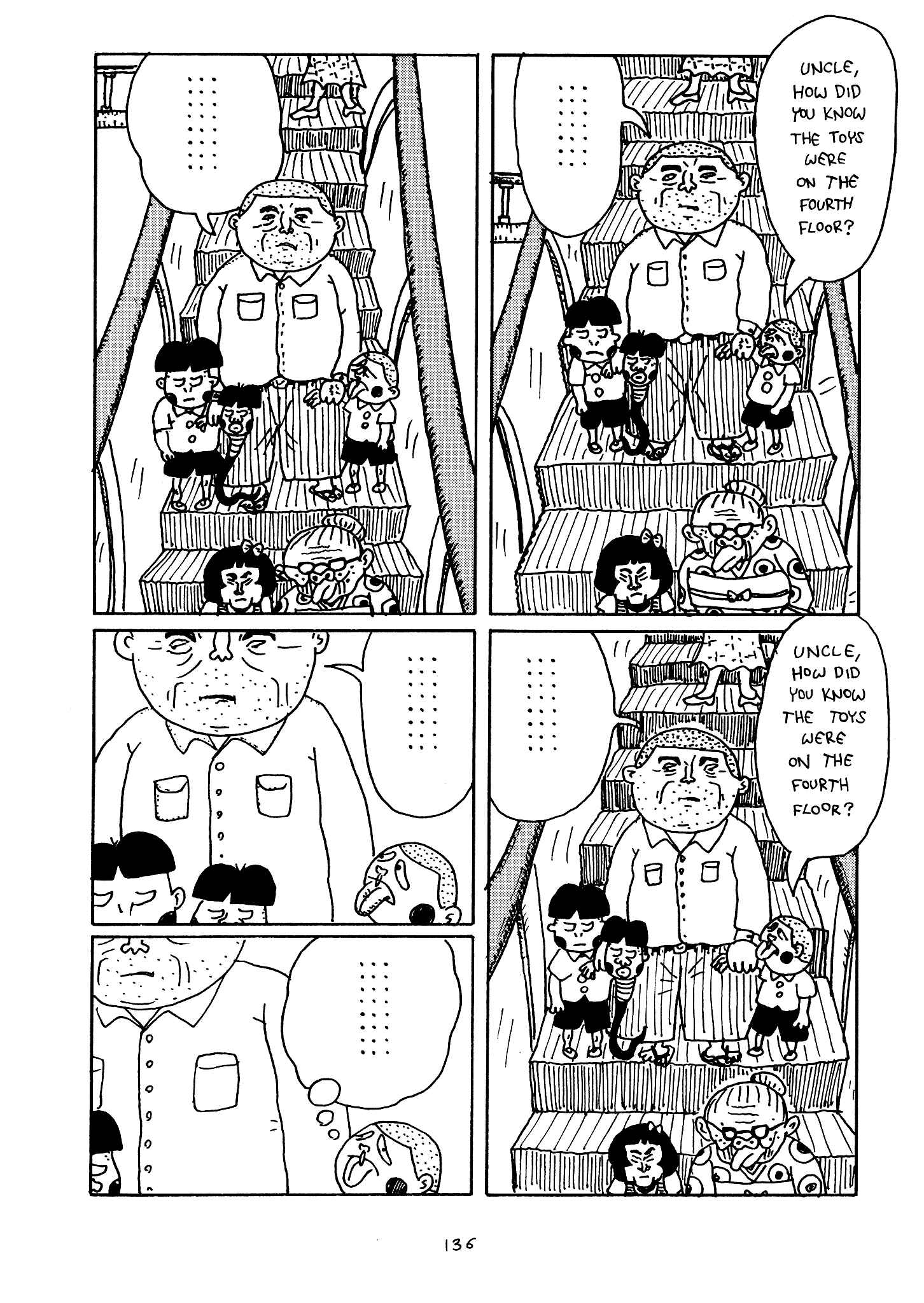 Page 82 Chapter 4 Monster Men Bureiko Lullaby