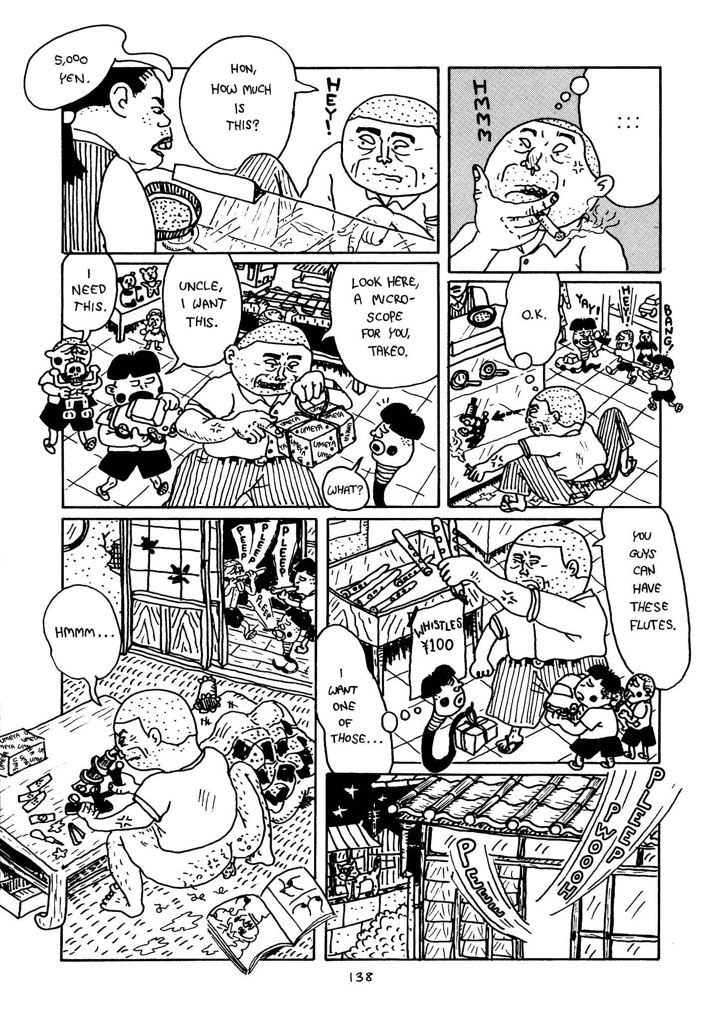 Page 84 Chapter 4 Monster Men Bureiko Lullaby