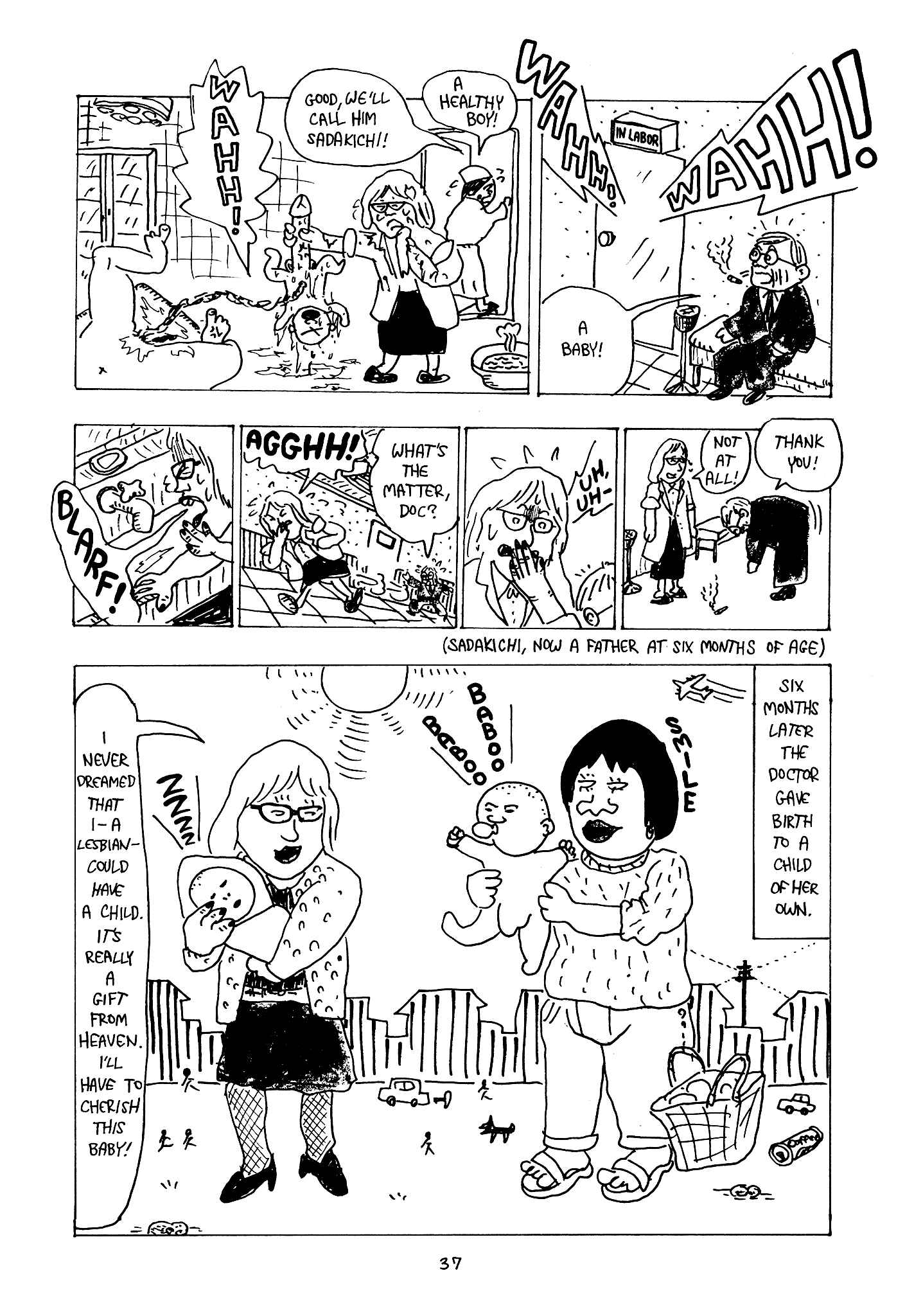Page 5 Chapter 3 Monster Men Bureiko Lullaby