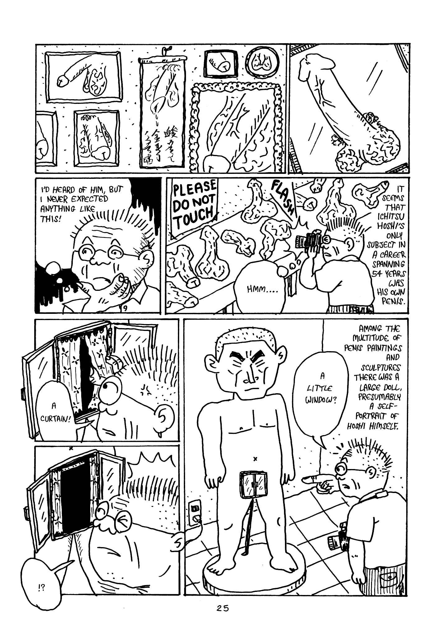 Page 3 Chapter 2 Monster Men Bureiko Lullaby