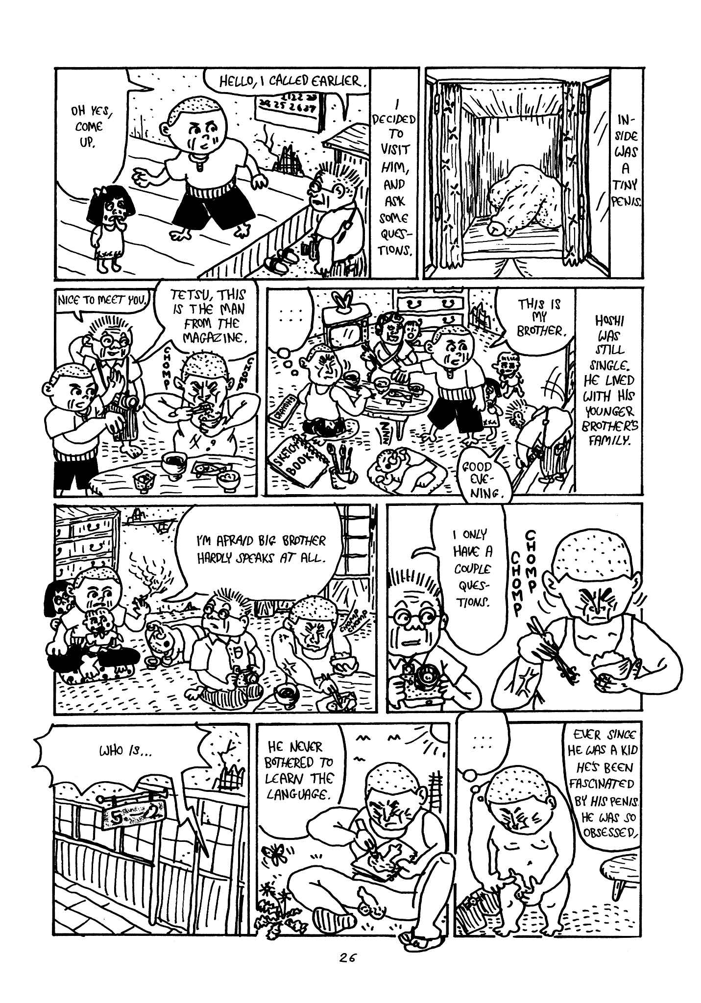 Page 4 Chapter 2 Monster Men Bureiko Lullaby