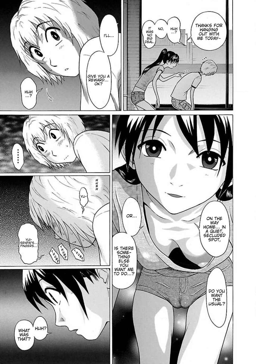 Page 17 Chapter 35 Ittsu