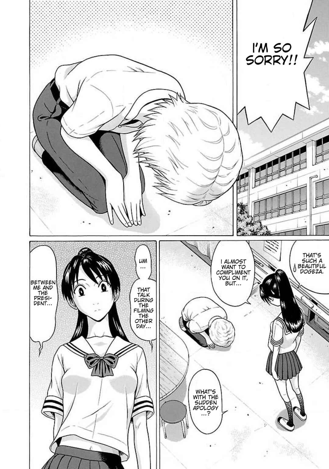 Page 2 Chapter 35 Ittsu