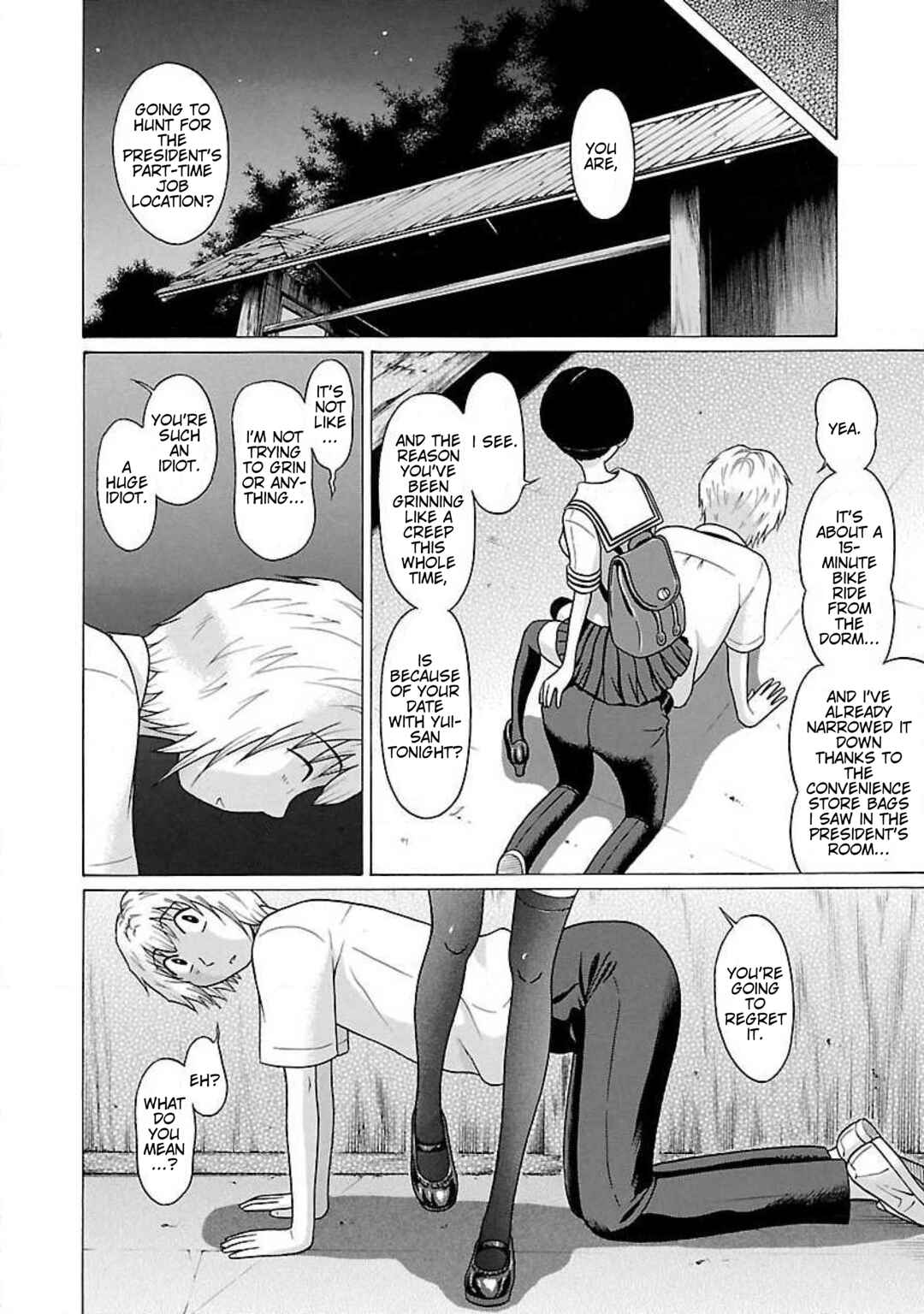 Page 4 Chapter 35 Ittsu