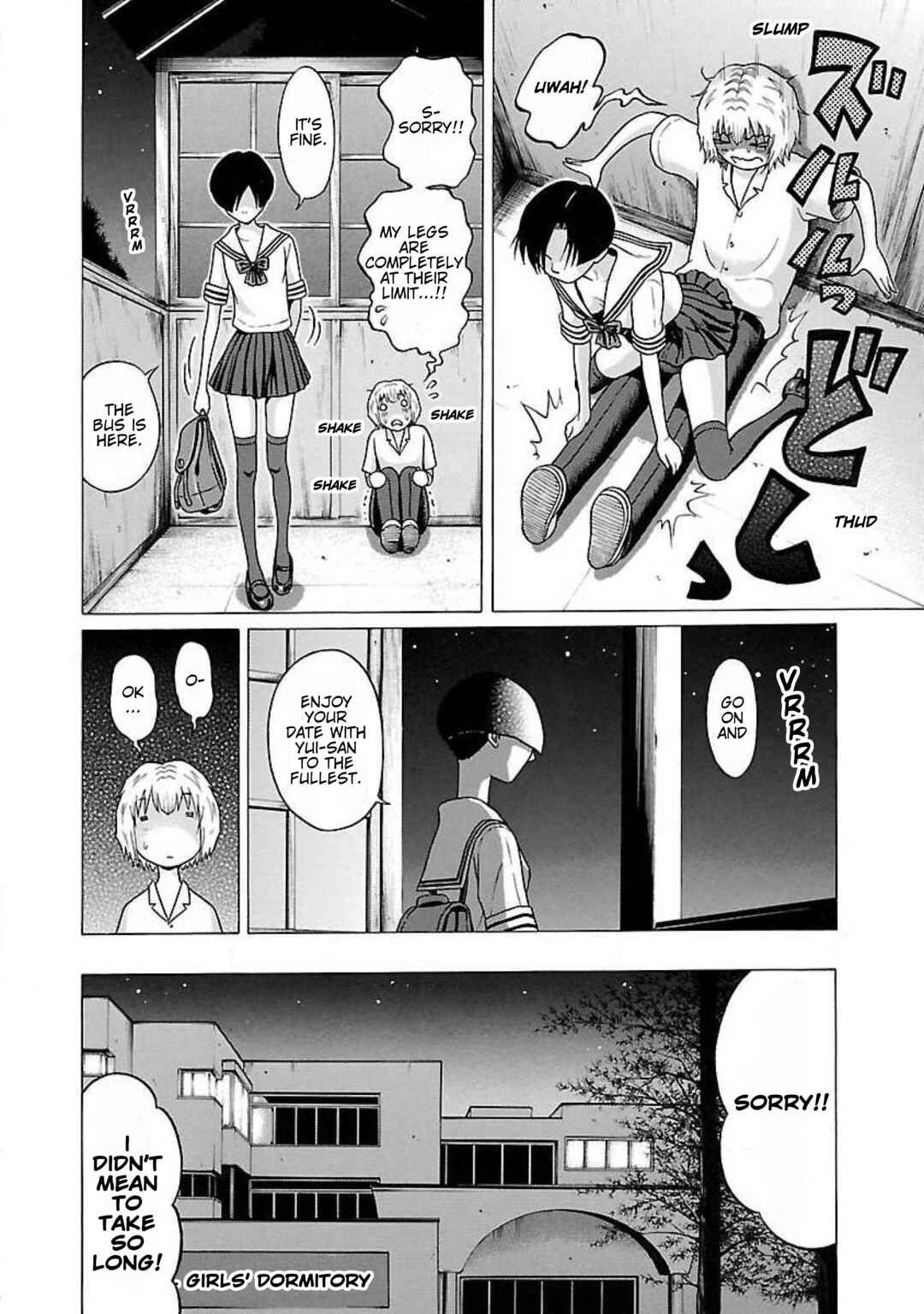 Page 8 Chapter 35 Ittsu