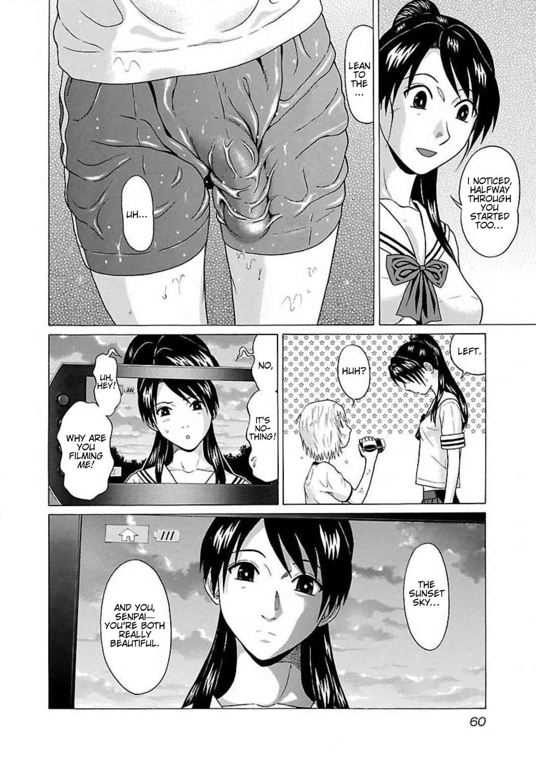 Page 16 Chapter 11 Ittsu
