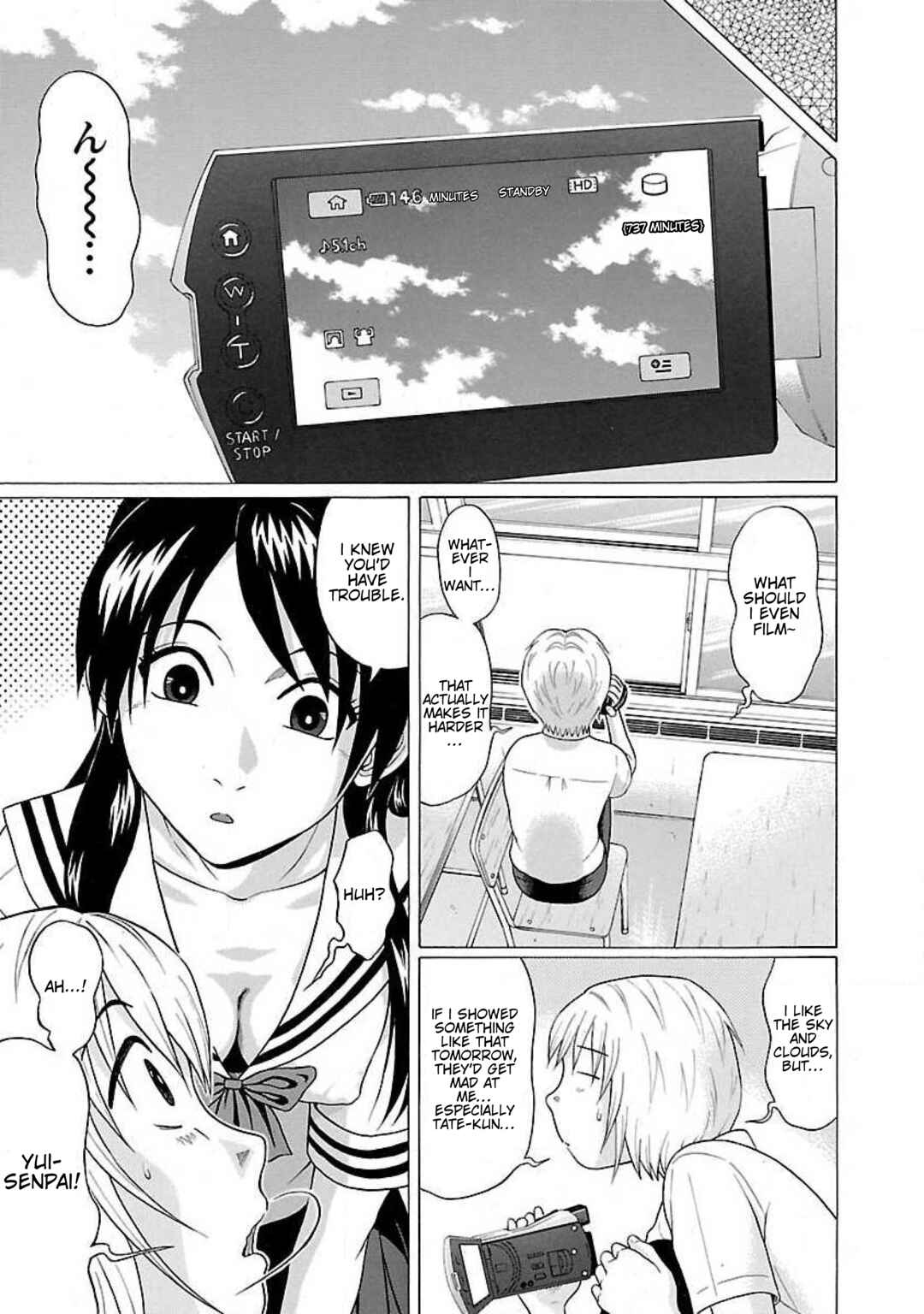 Page 7 Chapter 11 Ittsu