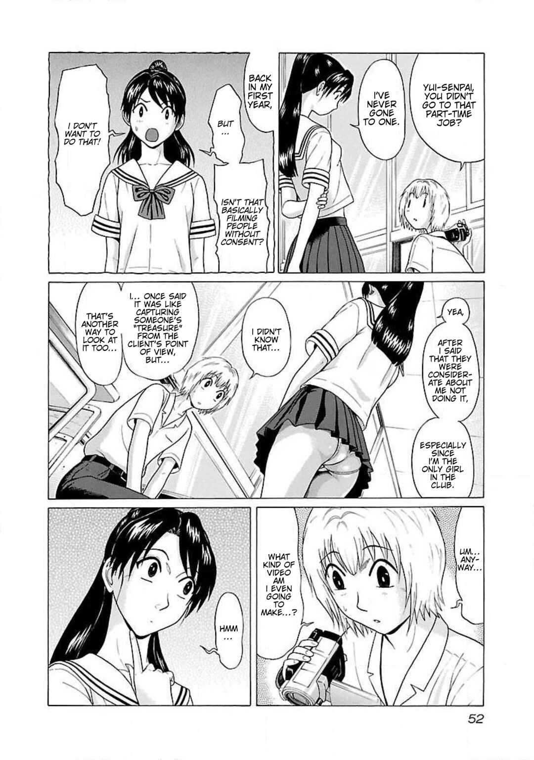 Page 8 Chapter 11 Ittsu