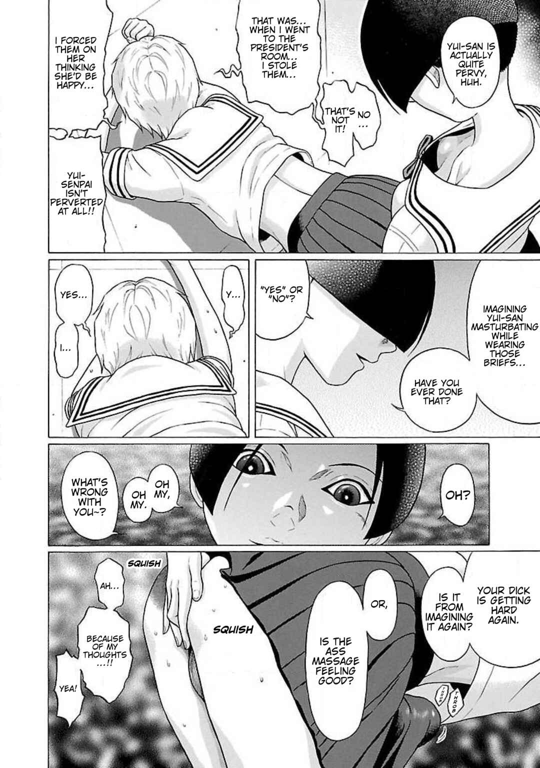 Page 18 Chapter 31 Ittsu