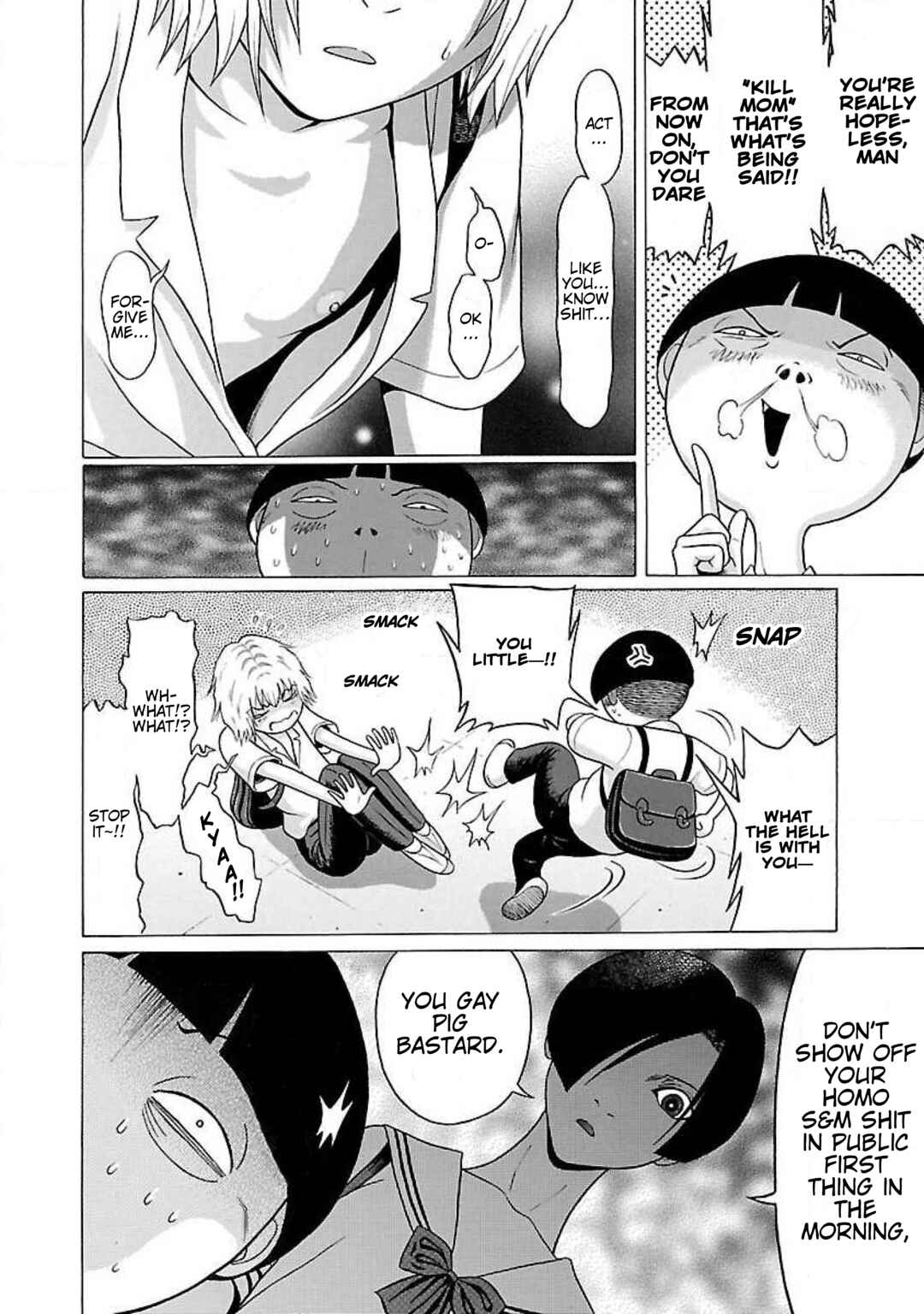 Page 4 Chapter 31 Ittsu