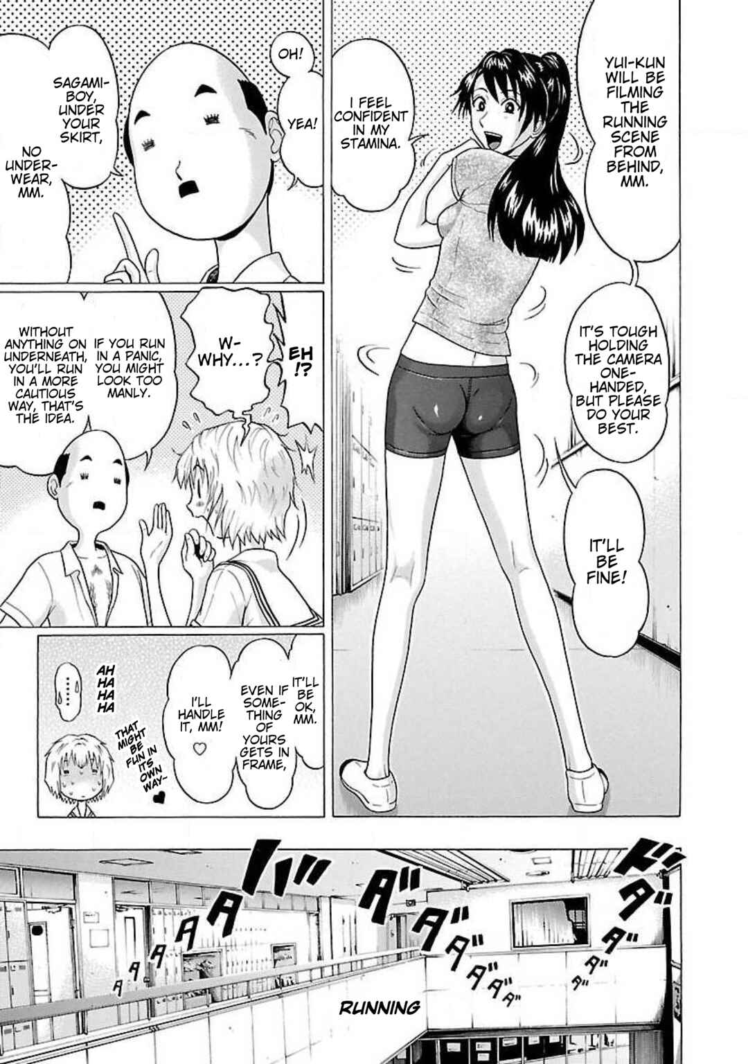 Page 7 Chapter 31 Ittsu