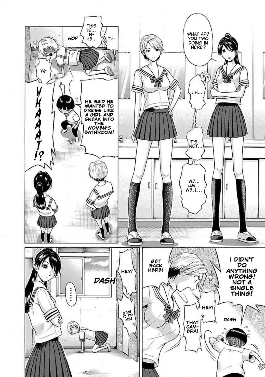 Page 14 Chapter 12 Ittsu