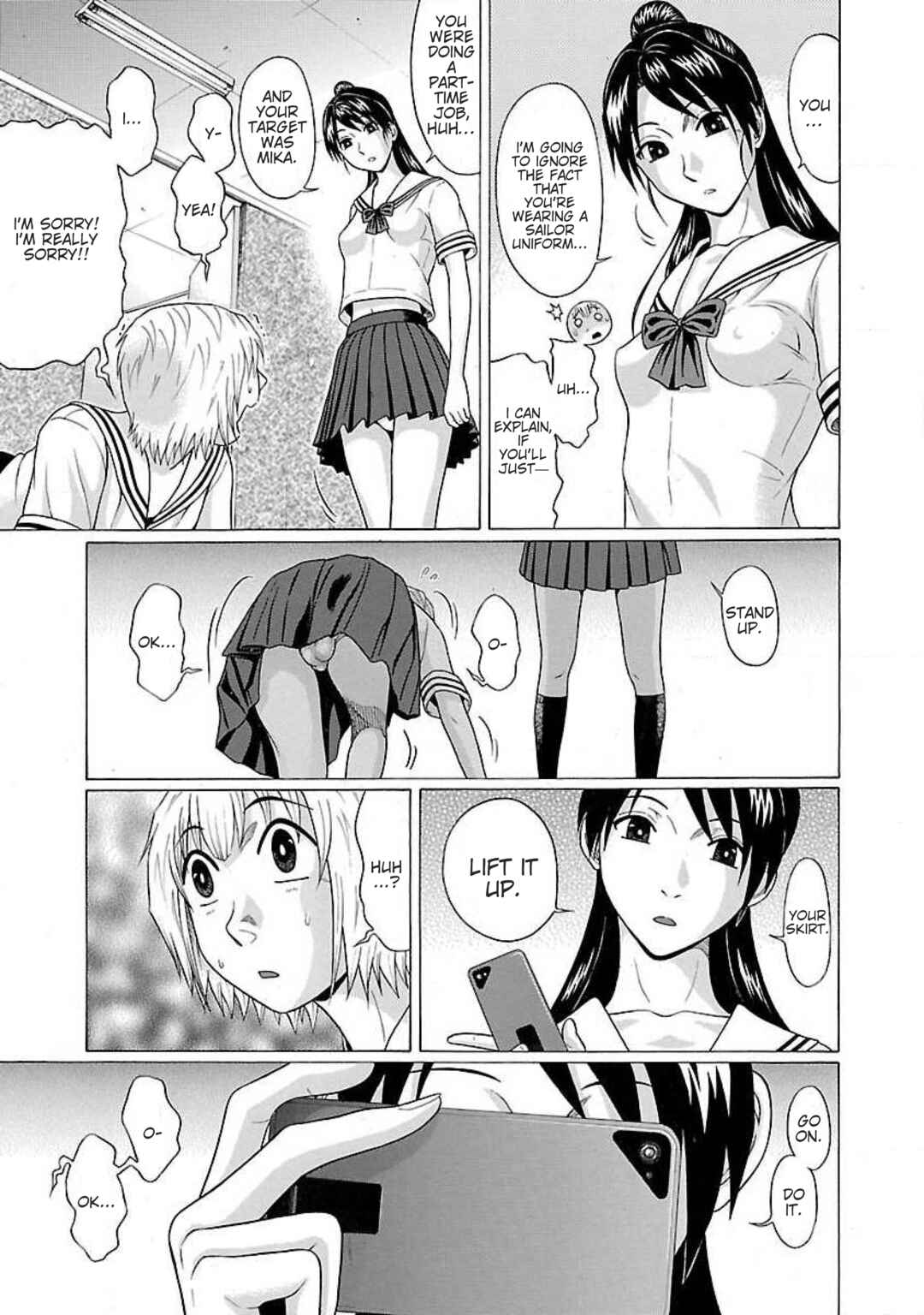 Page 15 Chapter 12 Ittsu