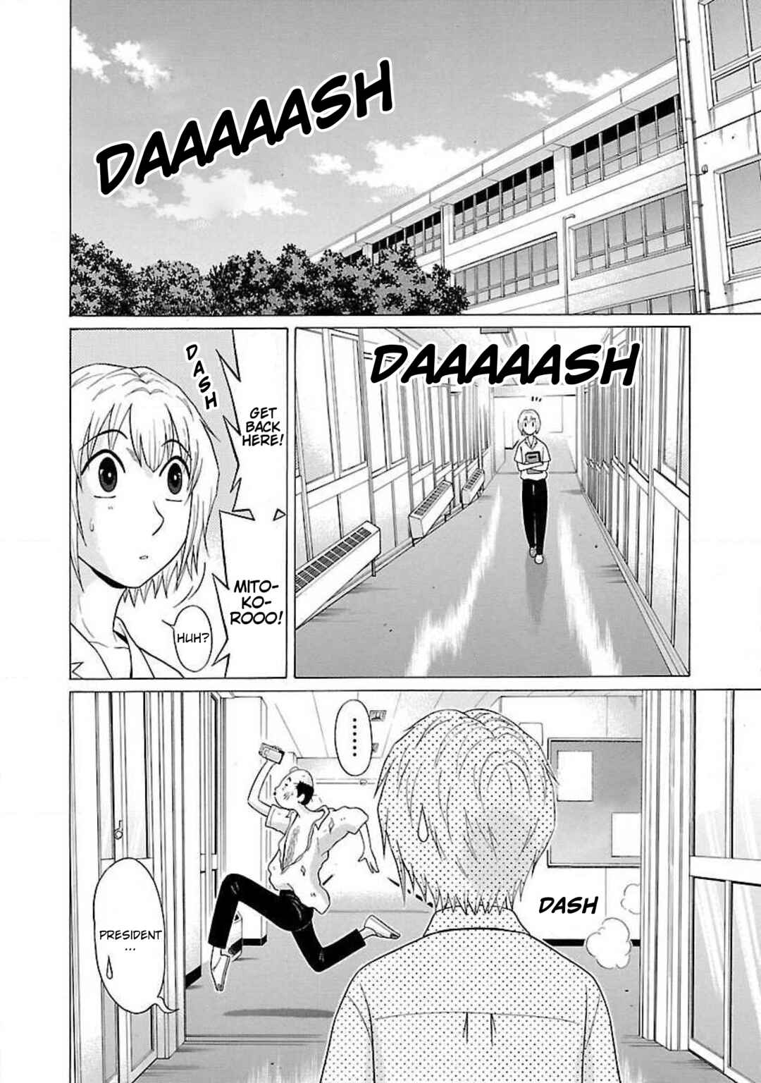 Page 2 Chapter 12 Ittsu