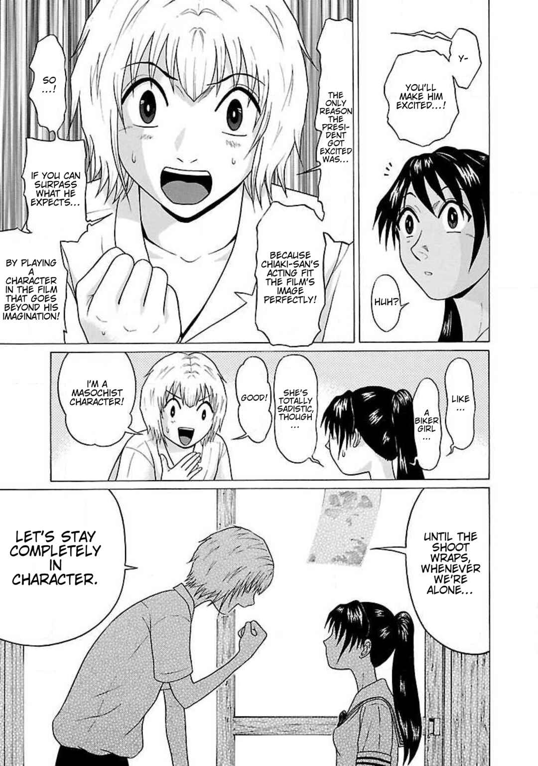 Page 12 Chapter 28 Ittsu