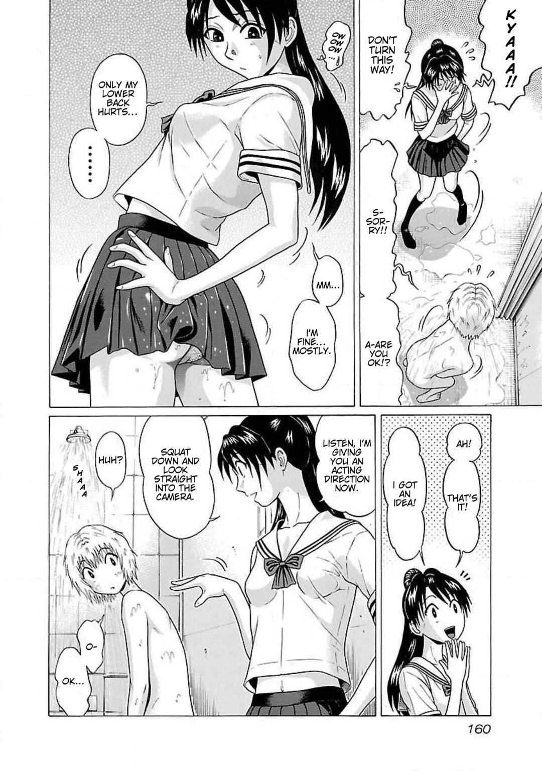 Page 10 Chapter 25 Ittsu
