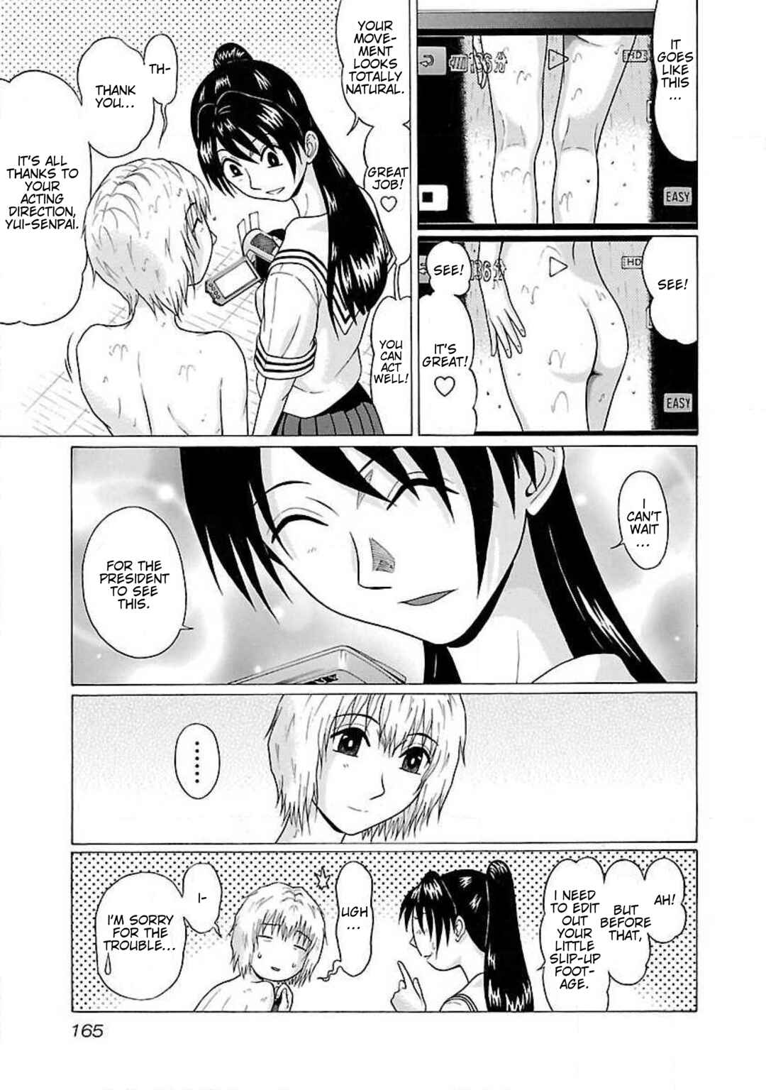 Page 15 Chapter 25 Ittsu