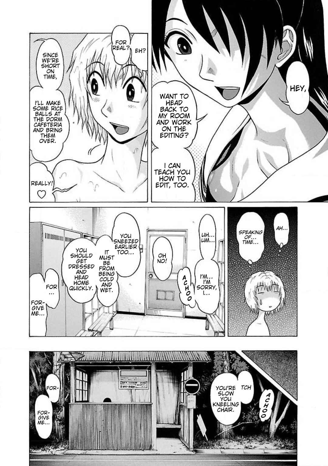 Page 16 Chapter 25 Ittsu