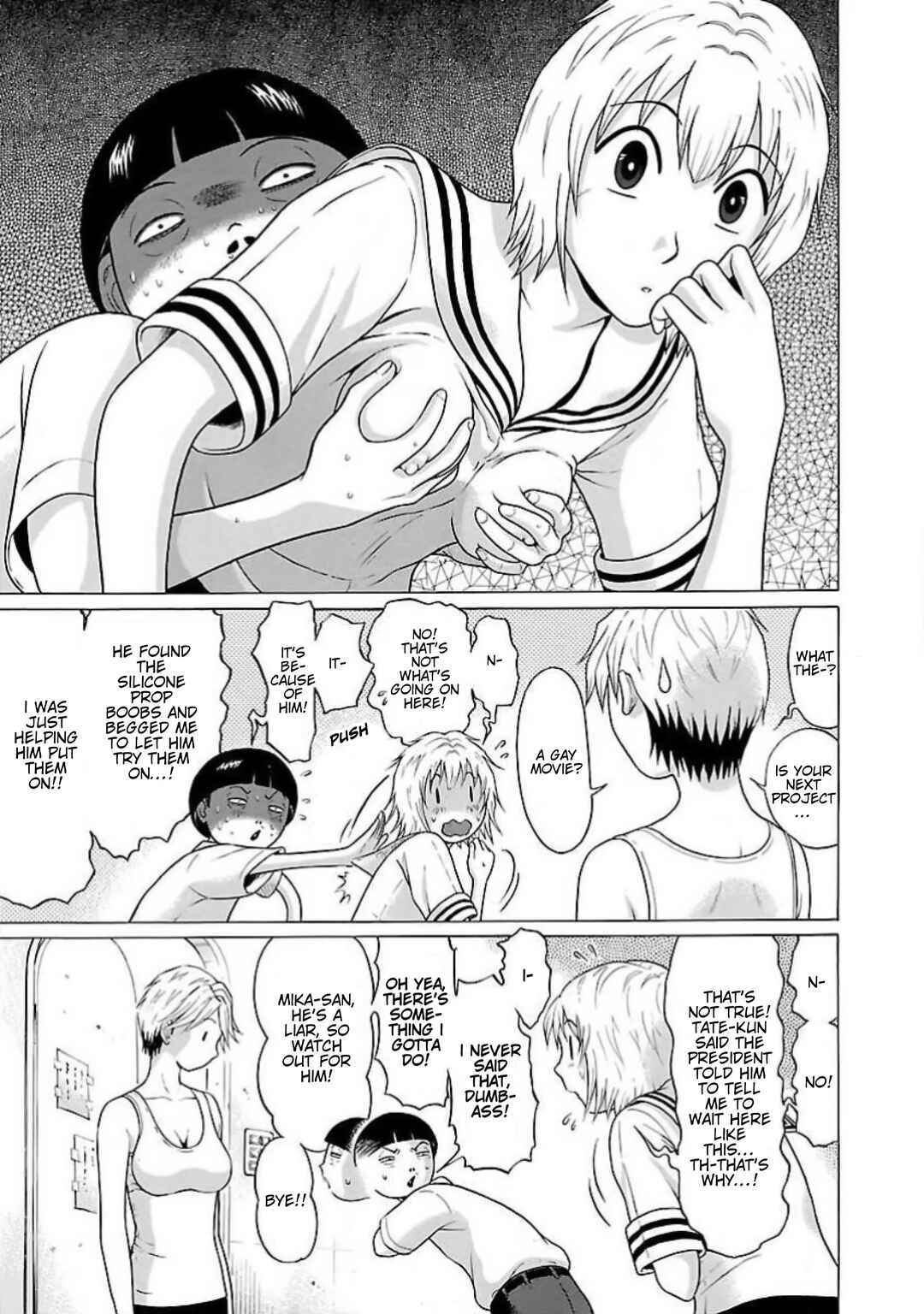 Page 3 Chapter 8 Ittsu