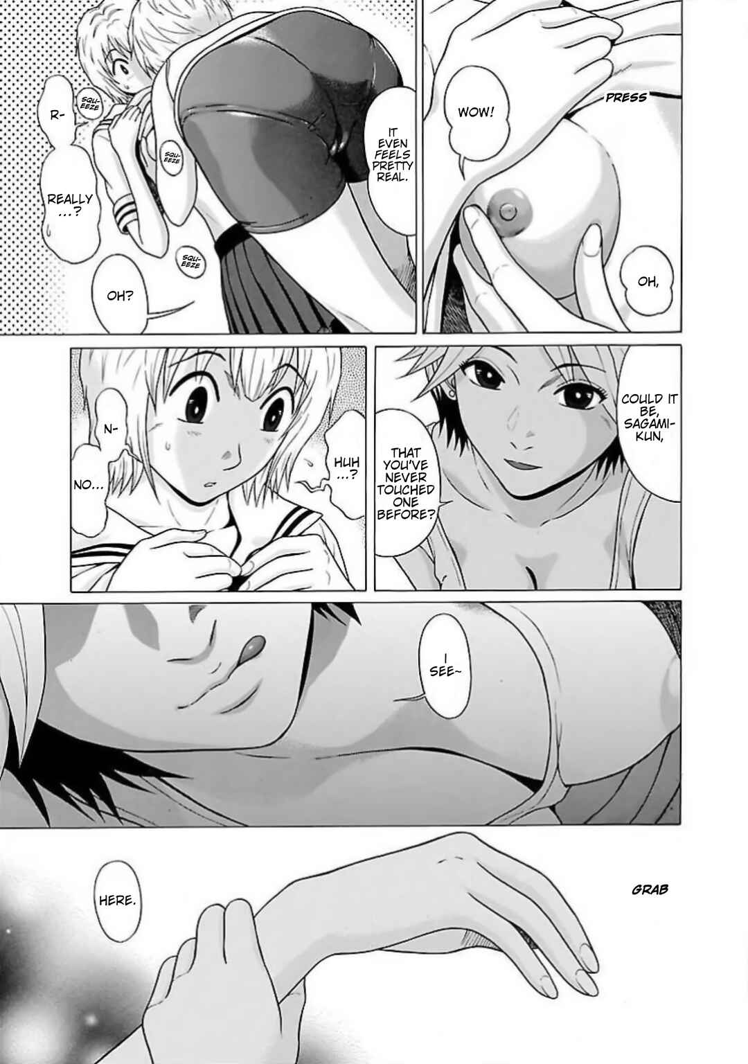 Page 5 Chapter 8 Ittsu