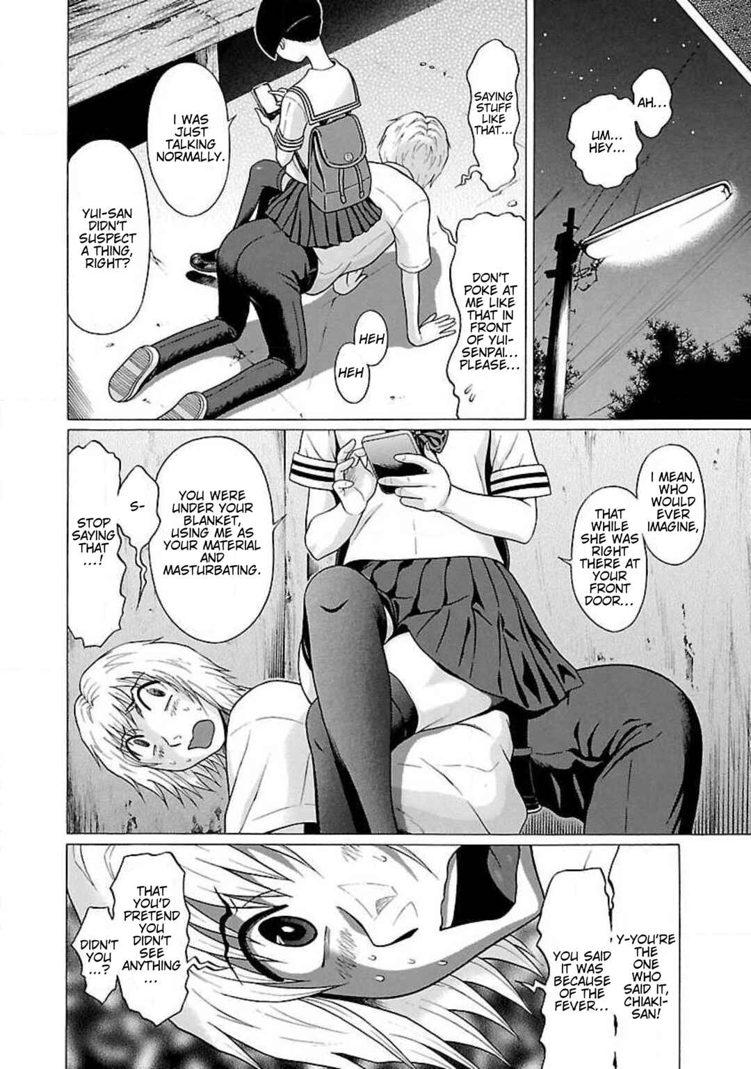 Page 14 Chapter 27 Ittsu