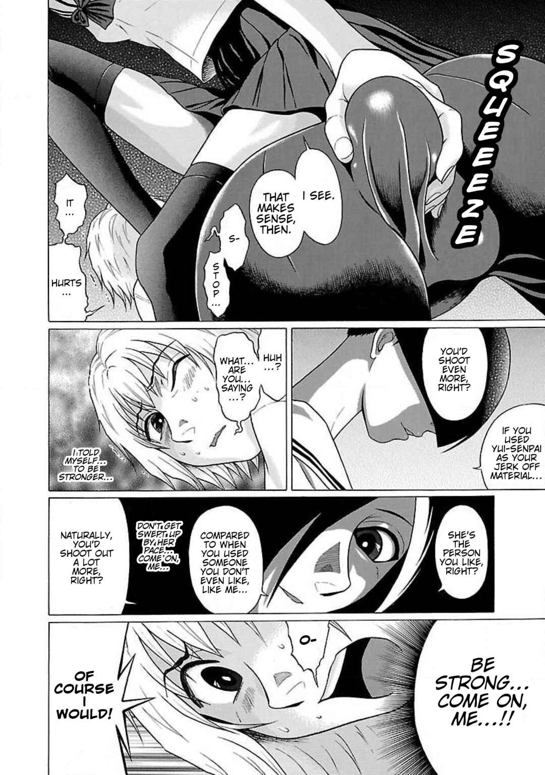 Page 16 Chapter 27 Ittsu