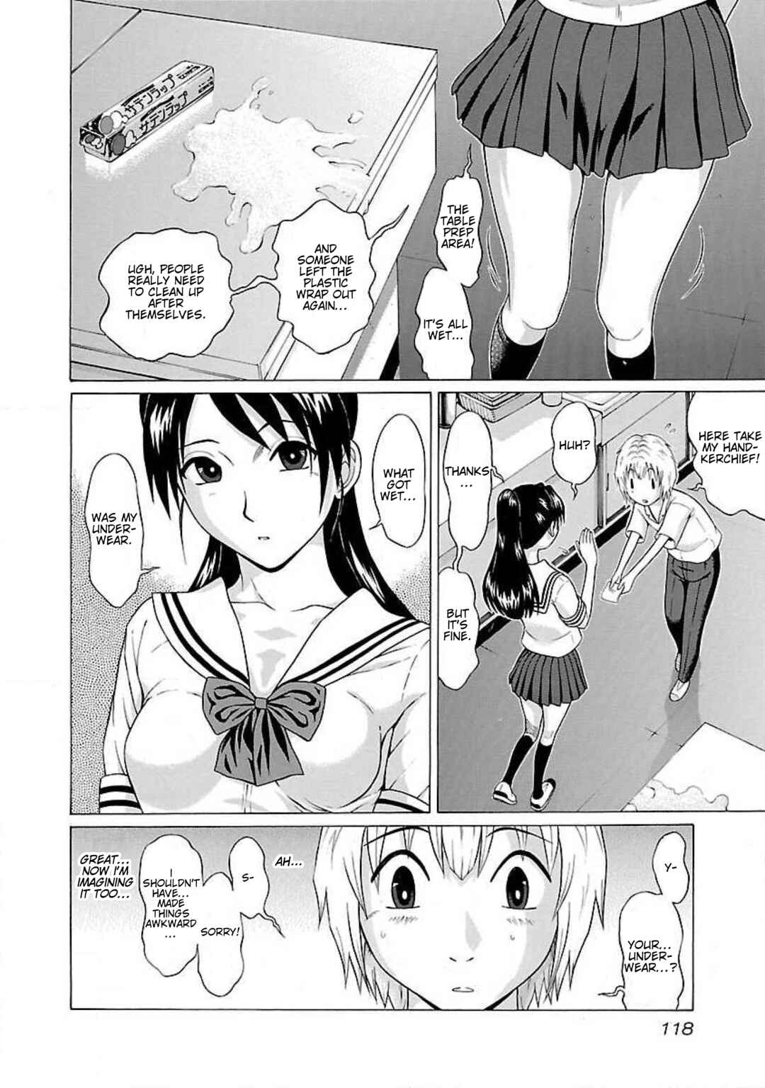 Page 13 Chapter 14 Ittsu