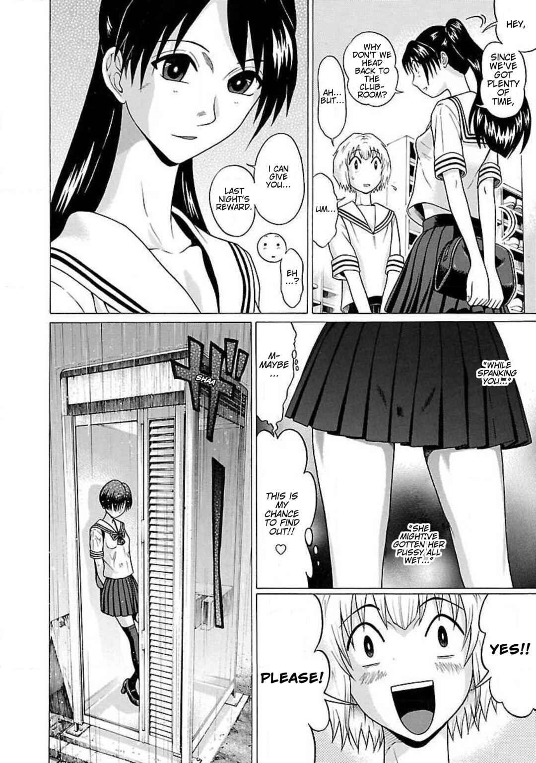 Page 14 Chapter 36 Ittsu