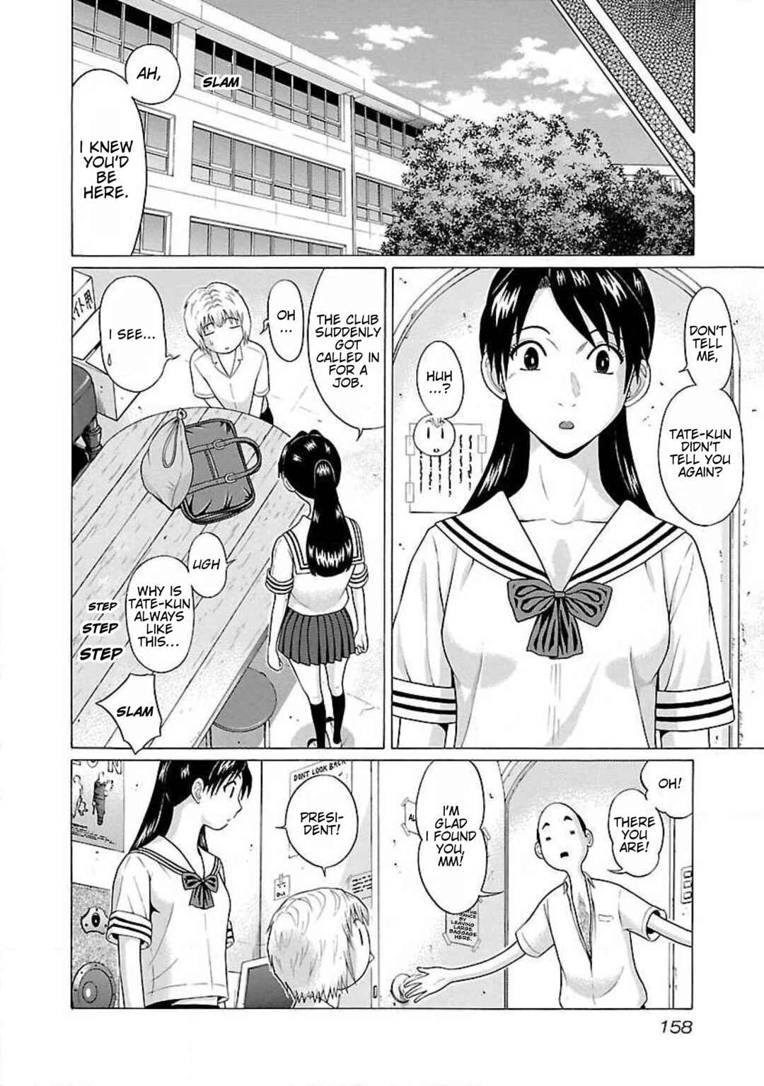 Page 8 Chapter 16 Ittsu