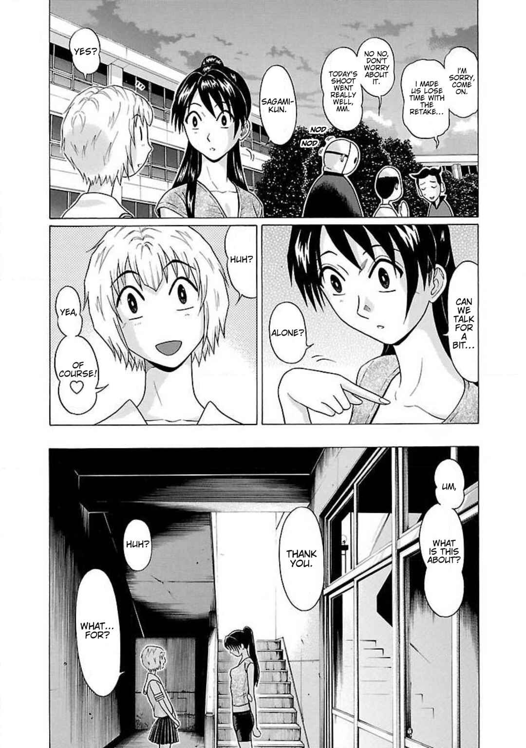 Page 13 Chapter 32 Ittsu