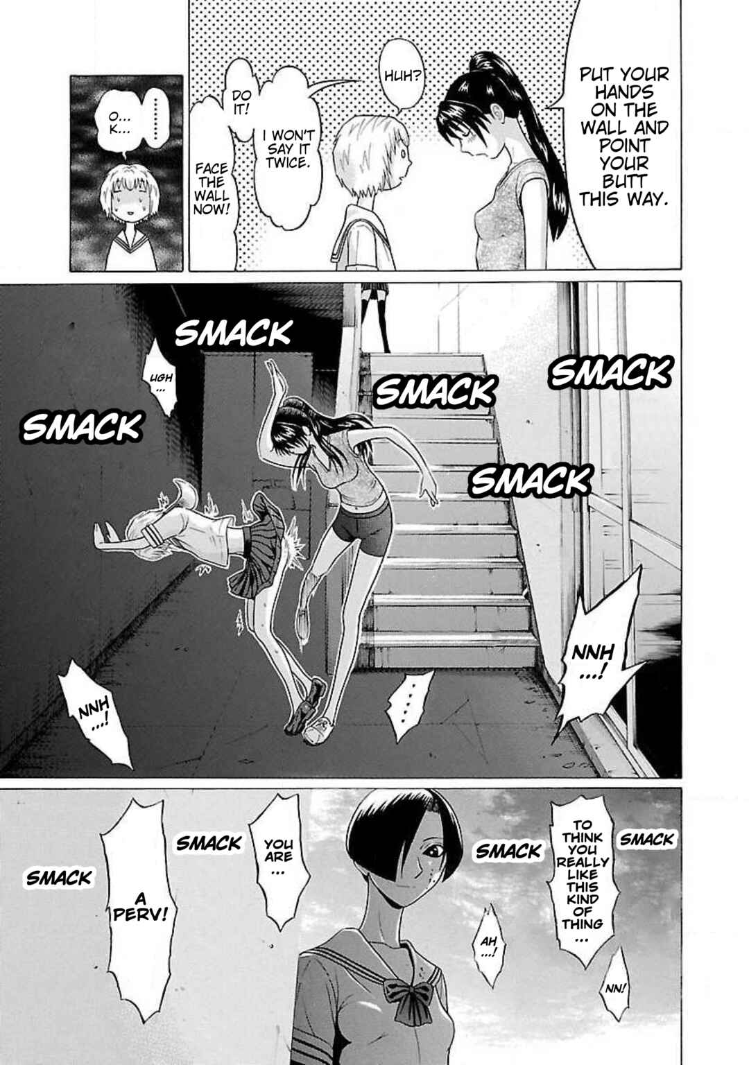 Page 15 Chapter 32 Ittsu