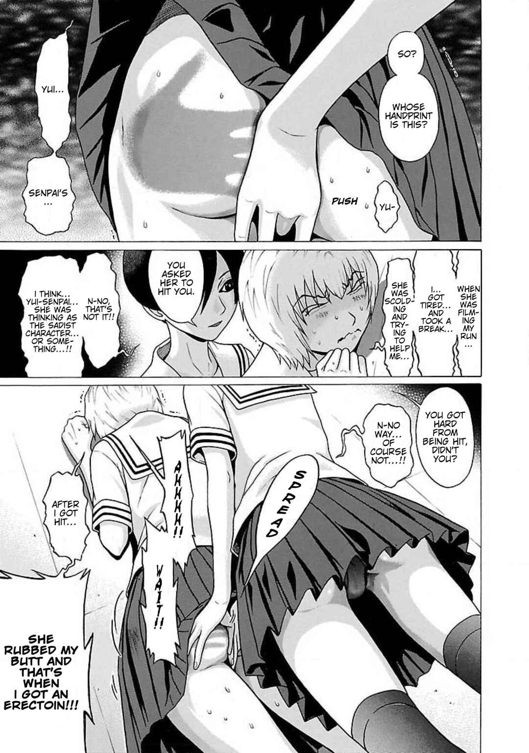 Page 3 Chapter 32 Ittsu