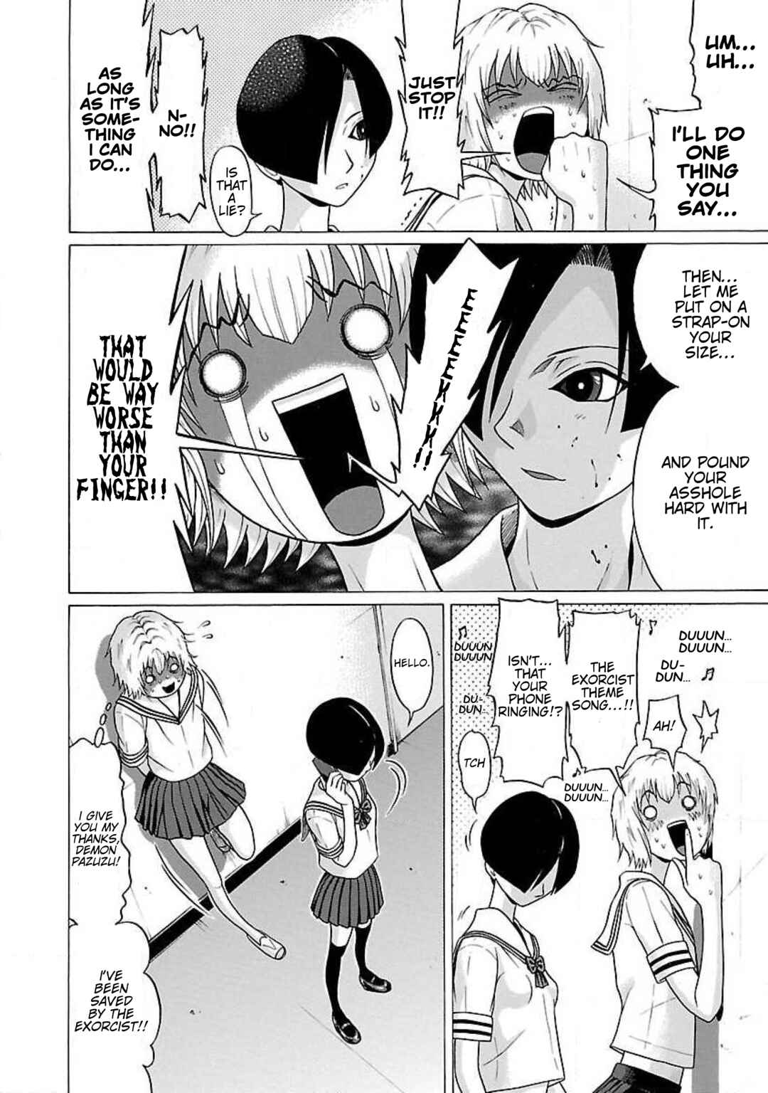 Page 4 Chapter 32 Ittsu