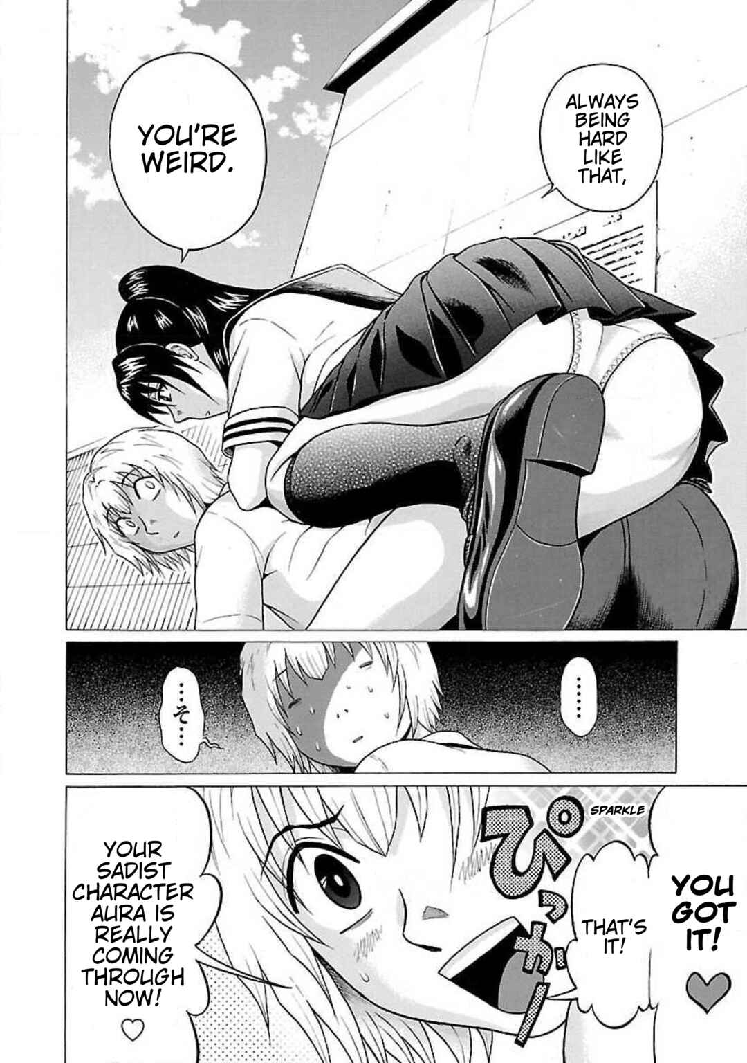 Page 2 Chapter 30 Ittsu