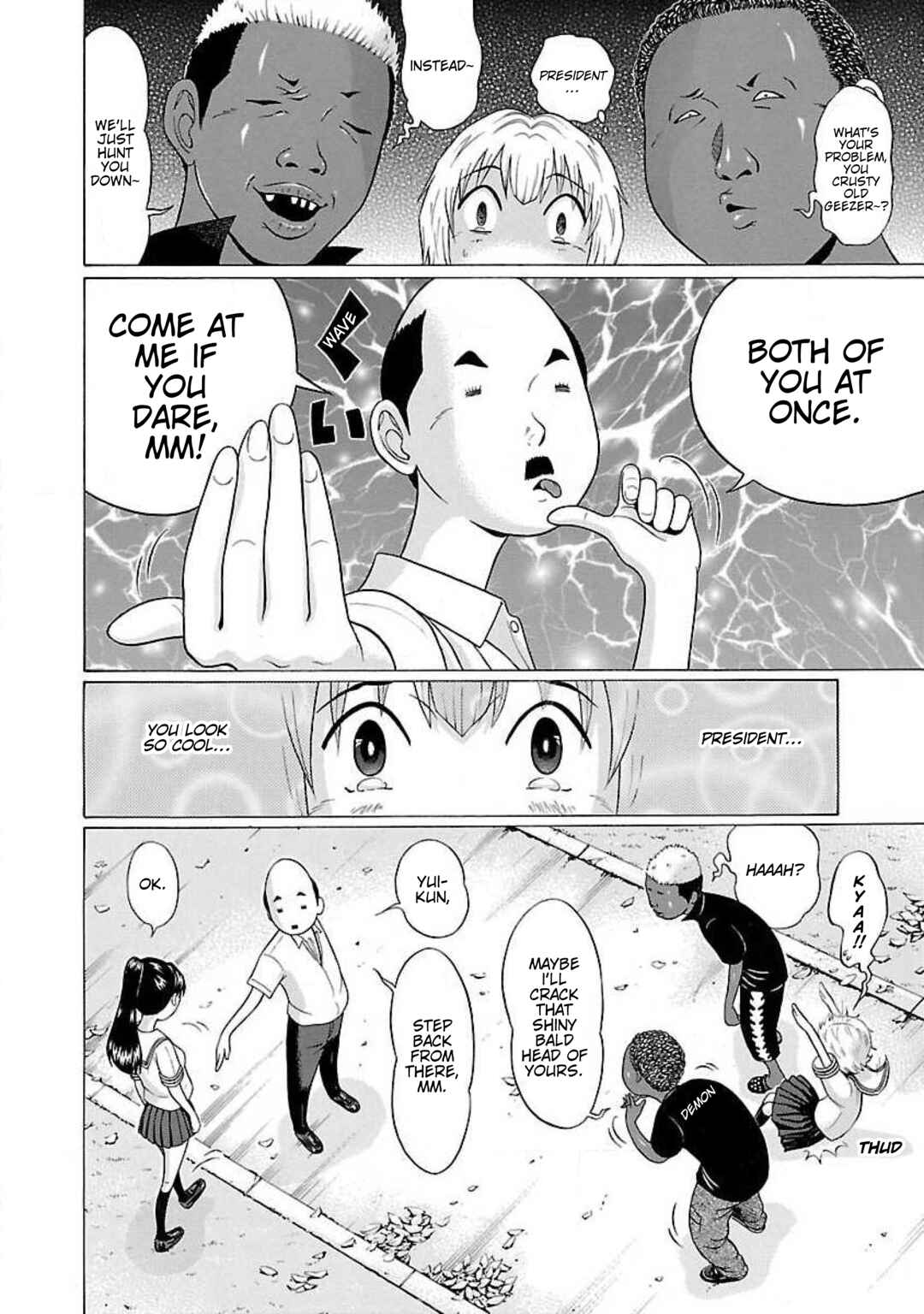 Page 16 Chapter 15 Ittsu