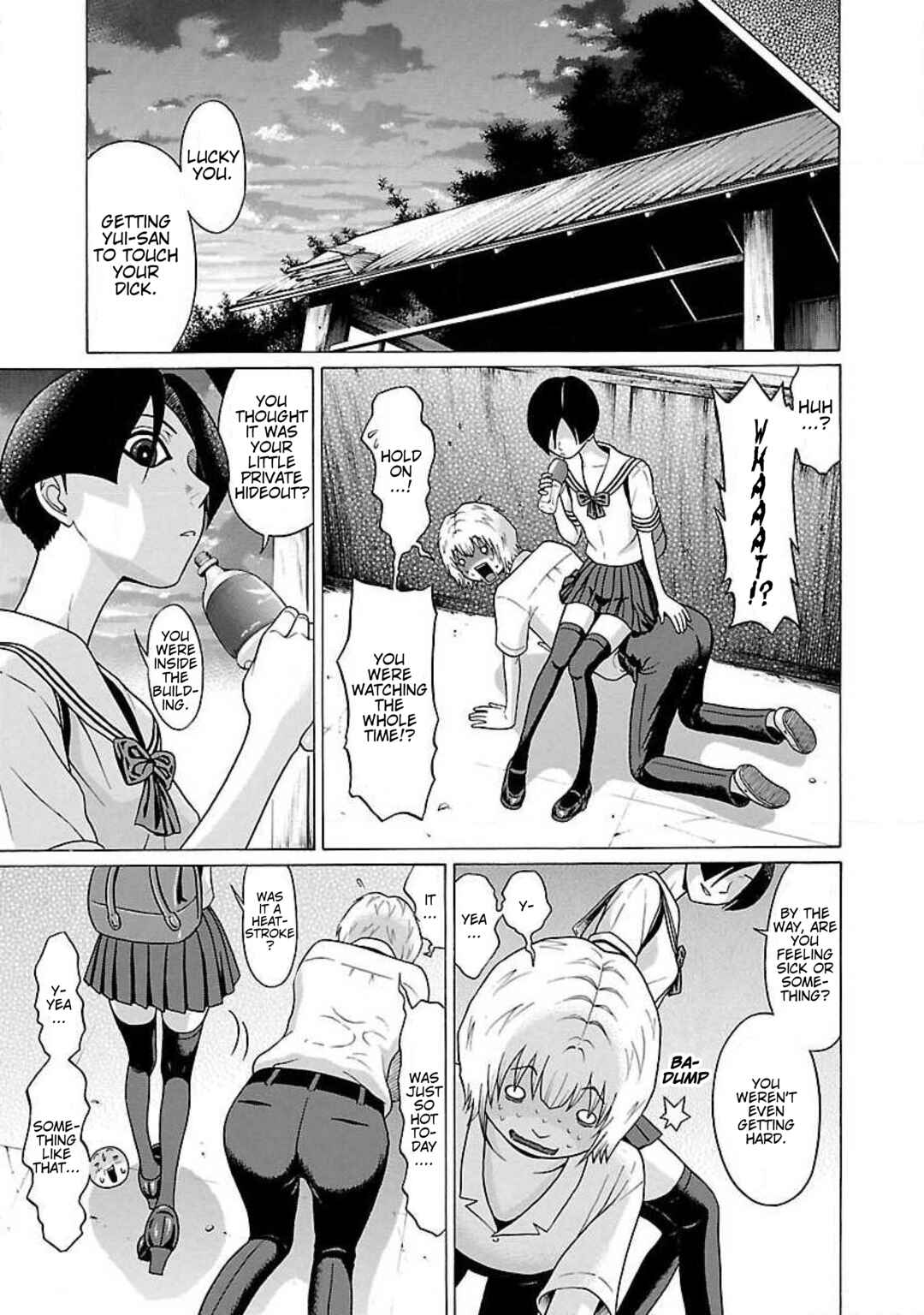 Page 16 Chapter 39 Ittsu