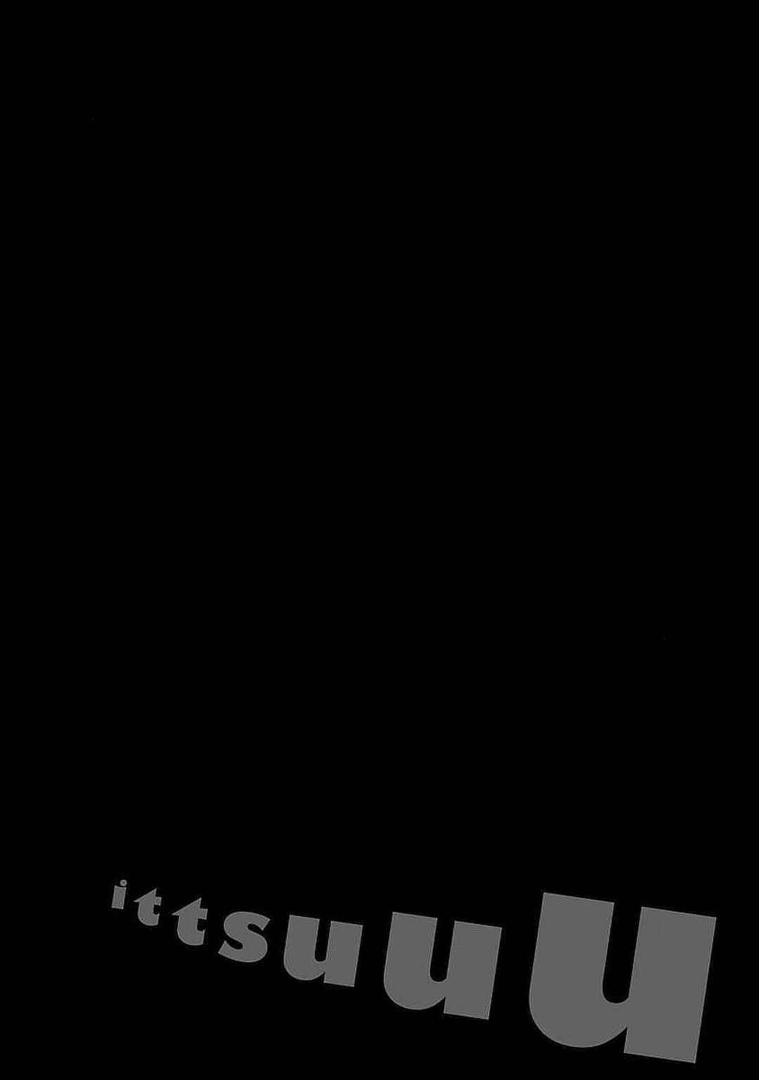 Page 23 Chapter 39 Ittsu